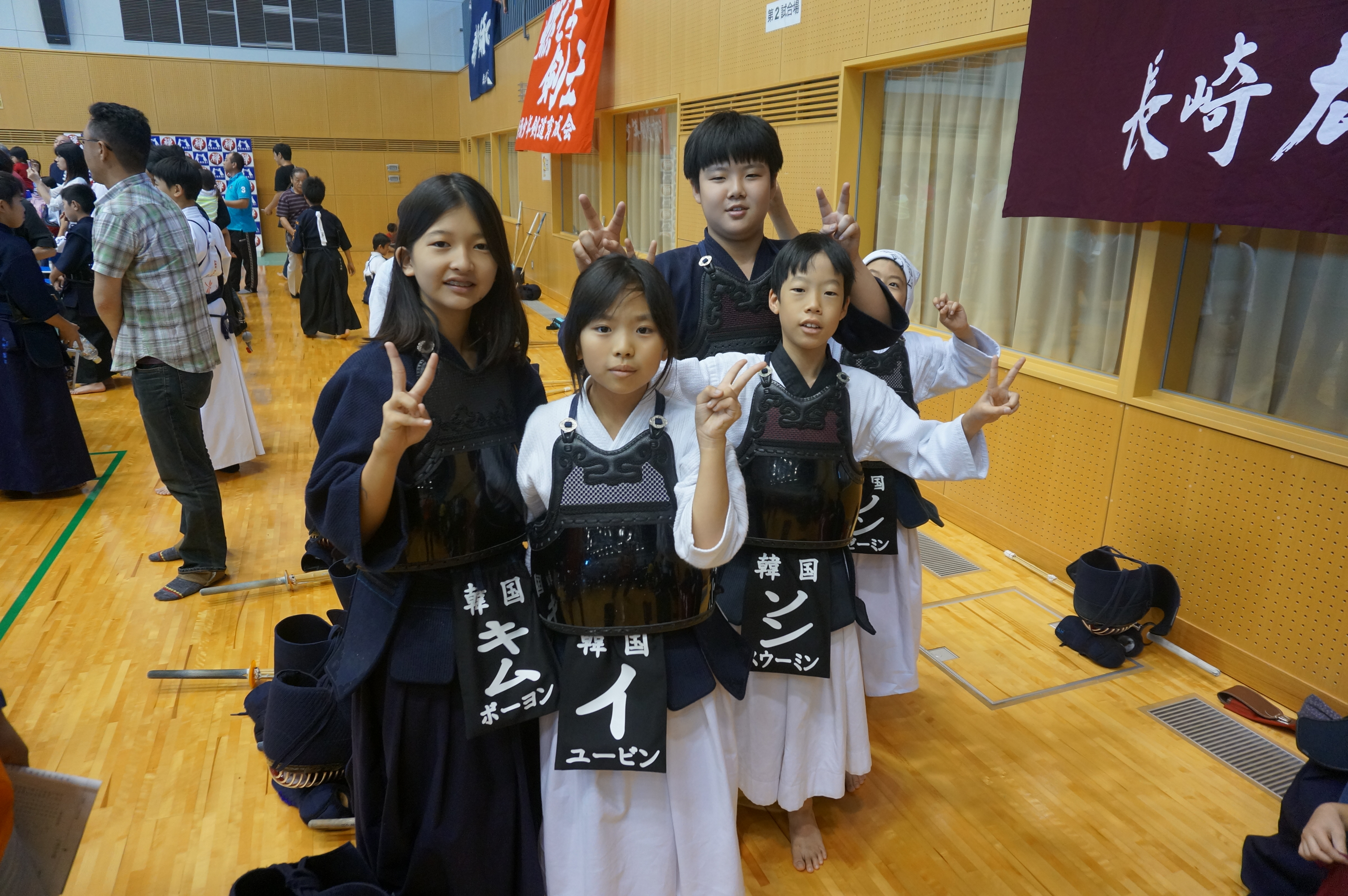 바른검도관