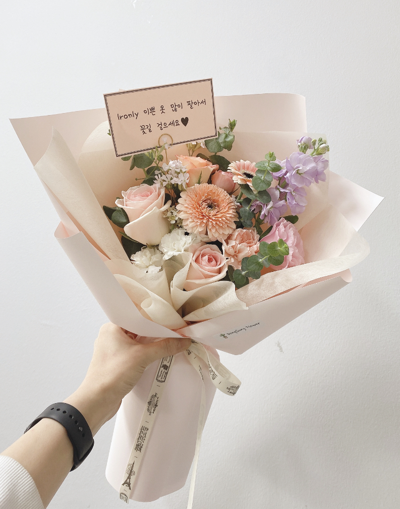 소가화