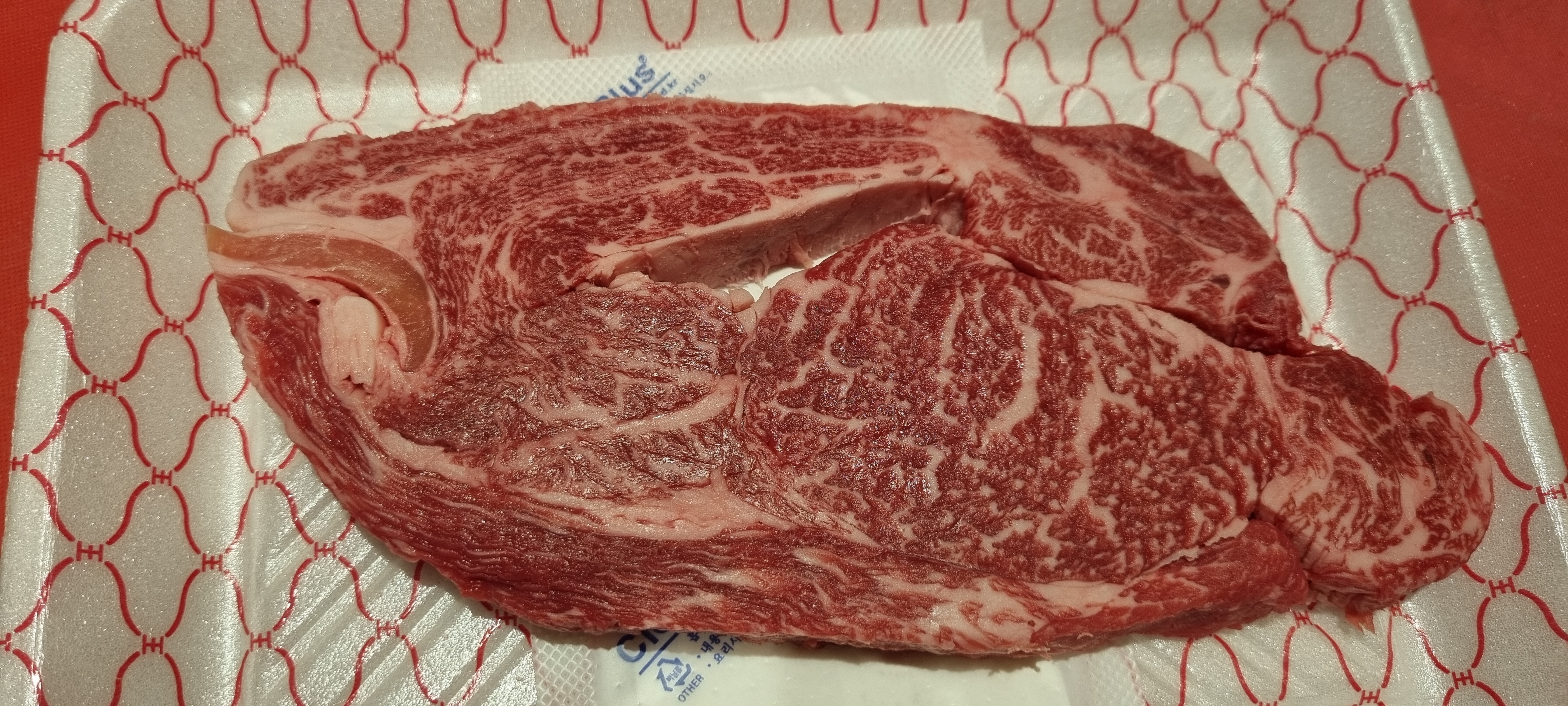 석봉한우포차