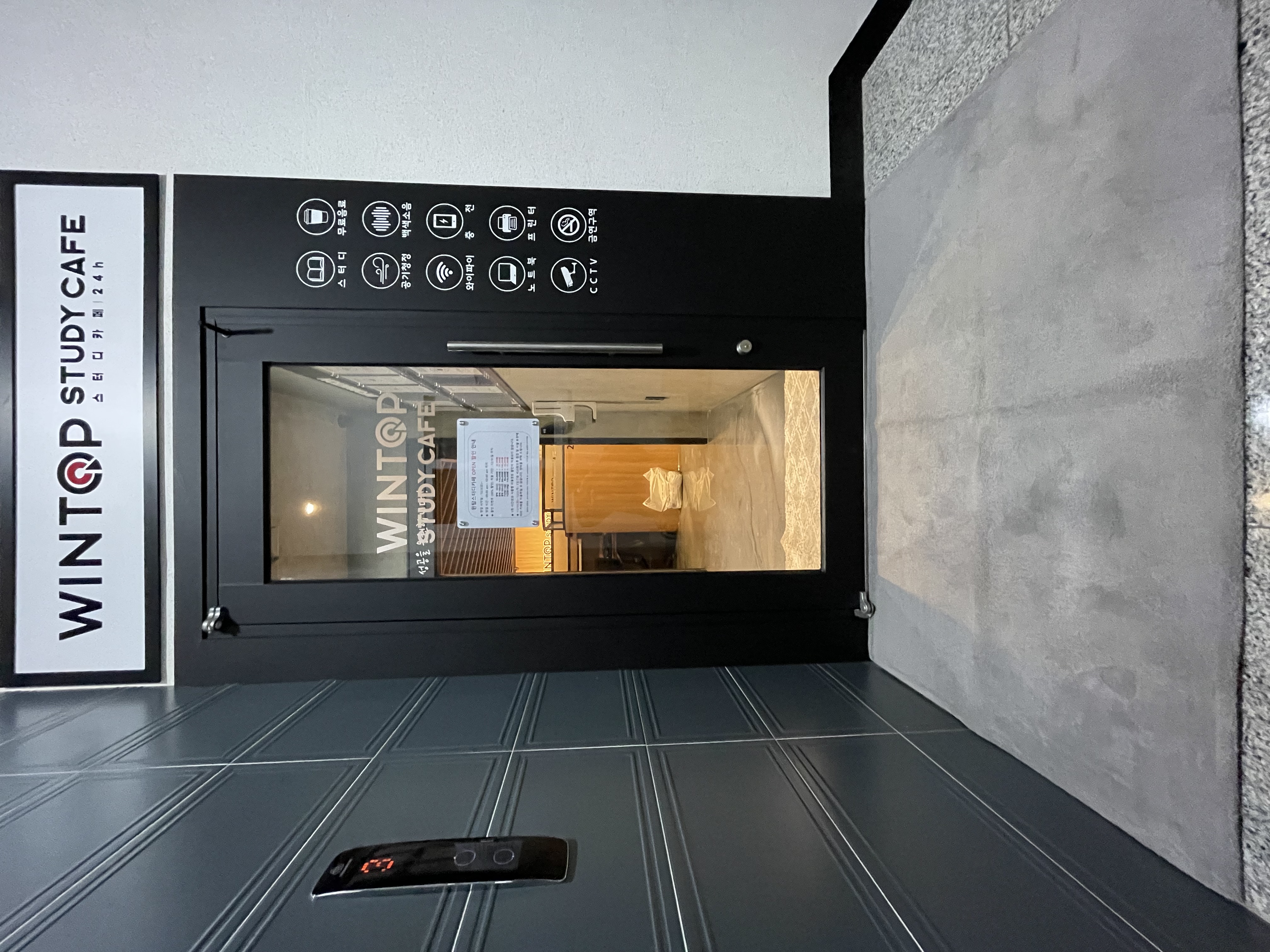 업체사진
