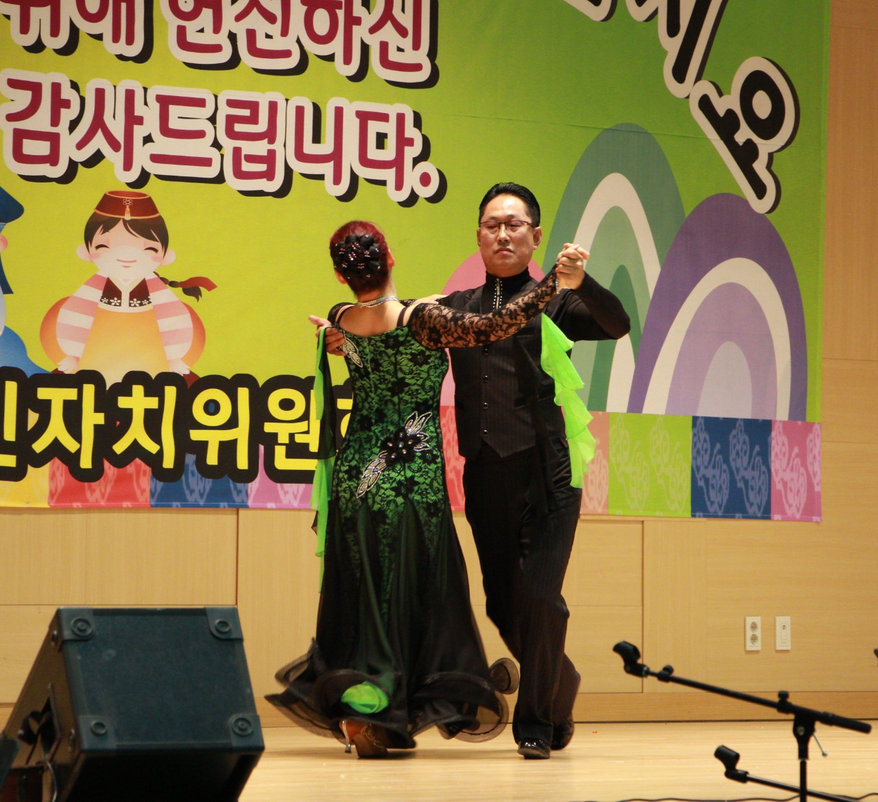 주노댄스학원
