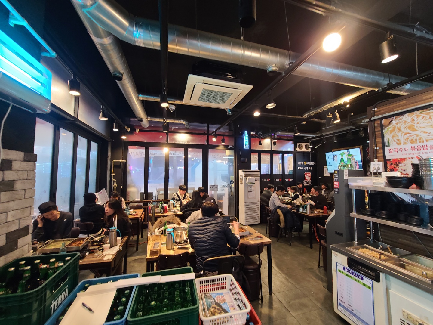 위찜 금천광장본점