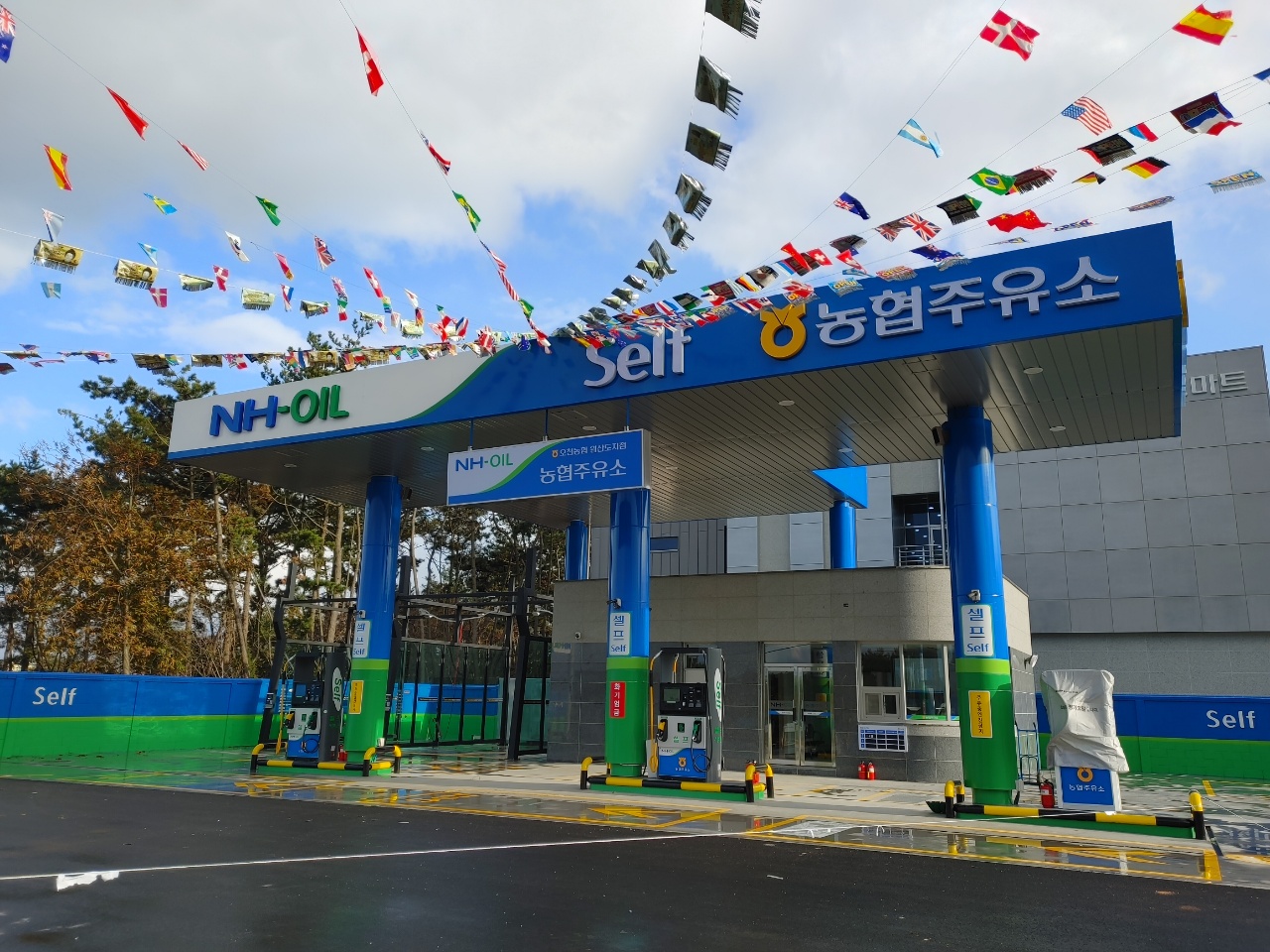 NH-OIL 오천농협원산도지점주유소