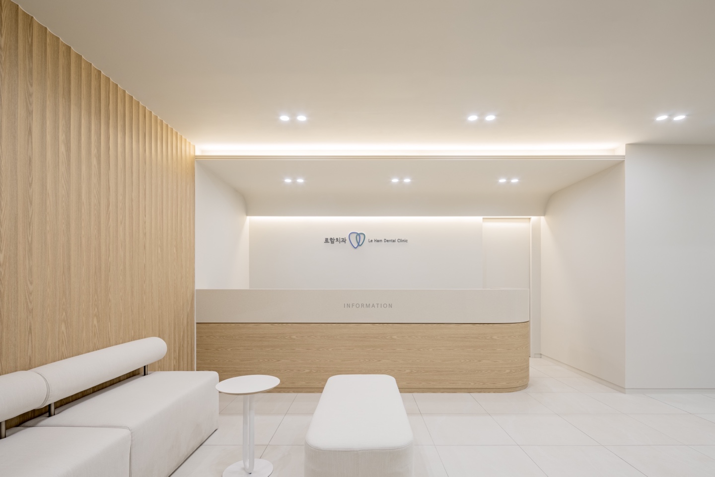 르함치과의원 사진 1