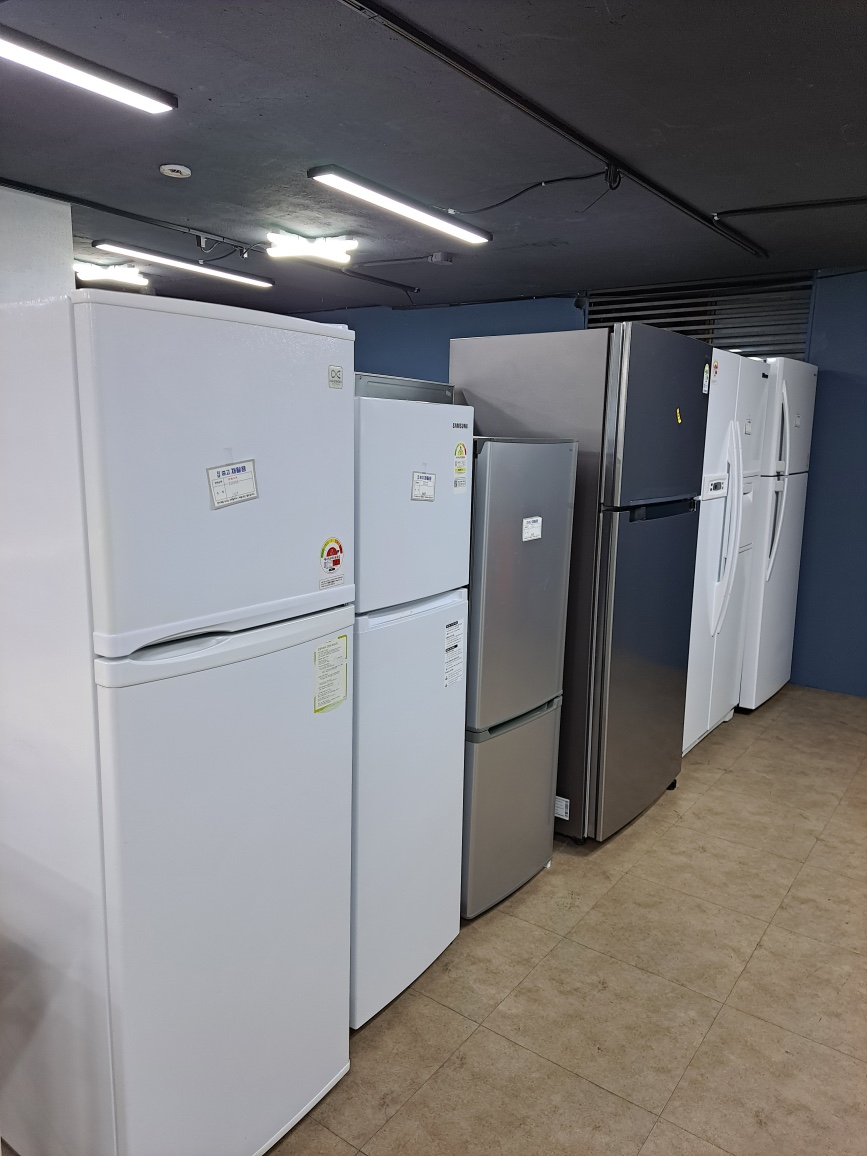 강남중고재활용센터