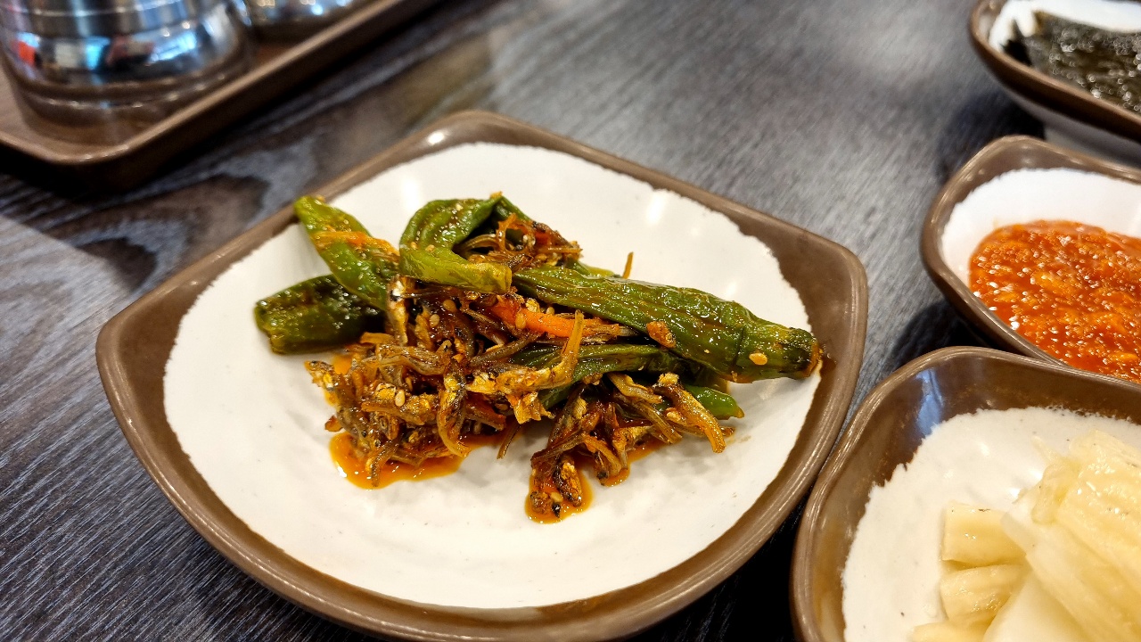 길농원 대치점