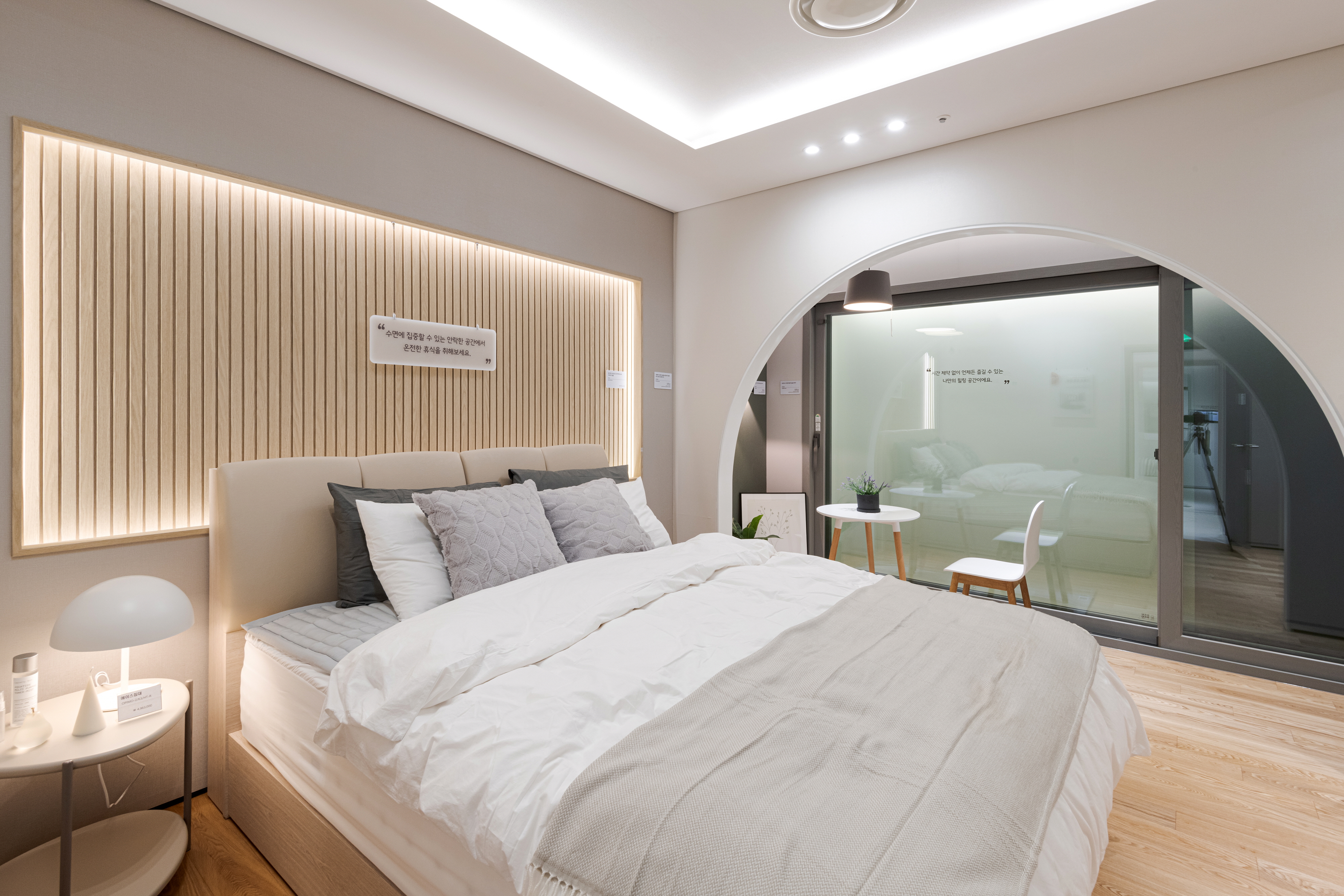 LX하우시스 지인스퀘어 청량리 대표 이미지