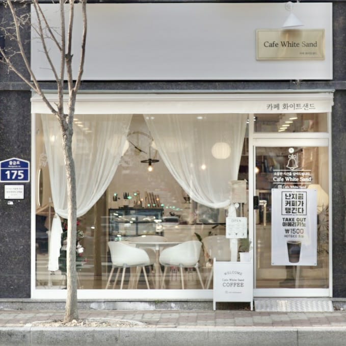 카페샌드 경상 애견카페
