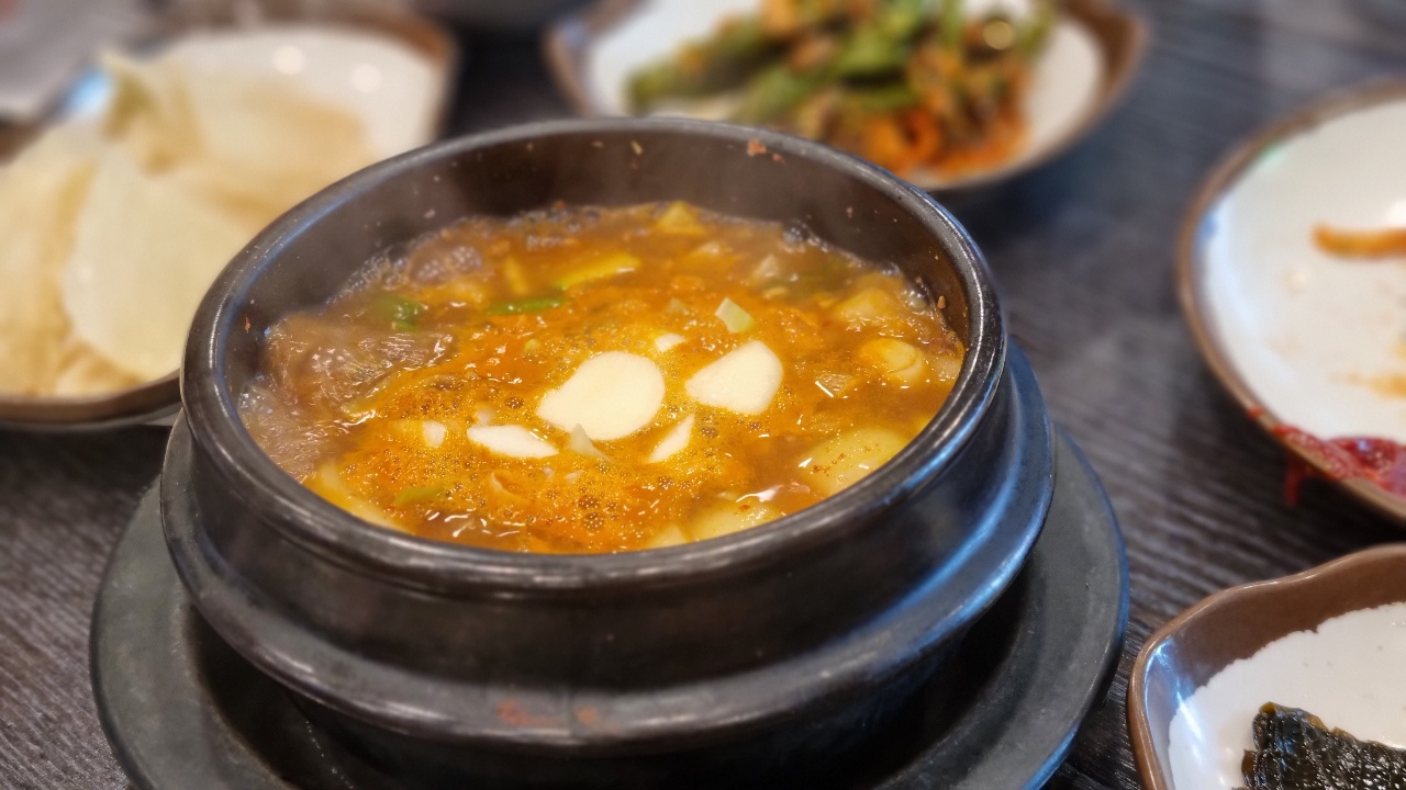 길농원 대치점