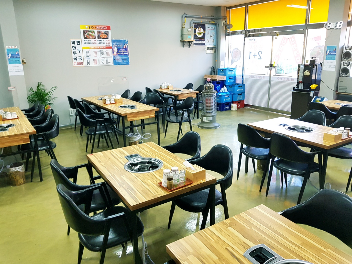 쏭박사부대찌개 남면점