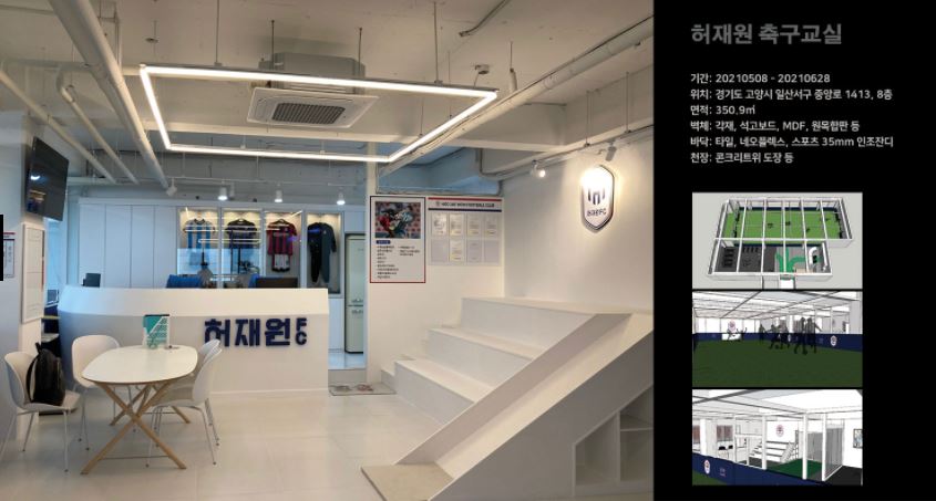 더디자인랩