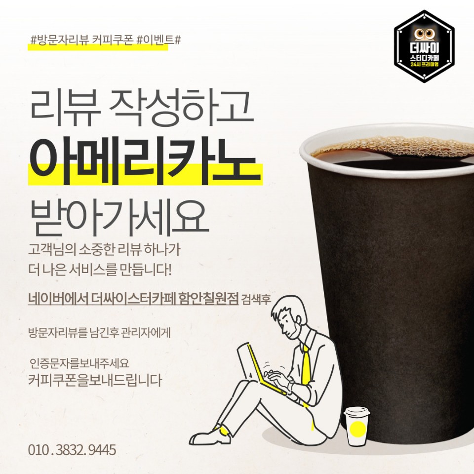 업체사진