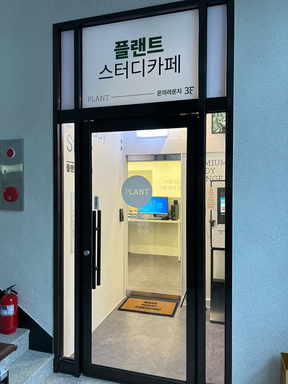 업체사진