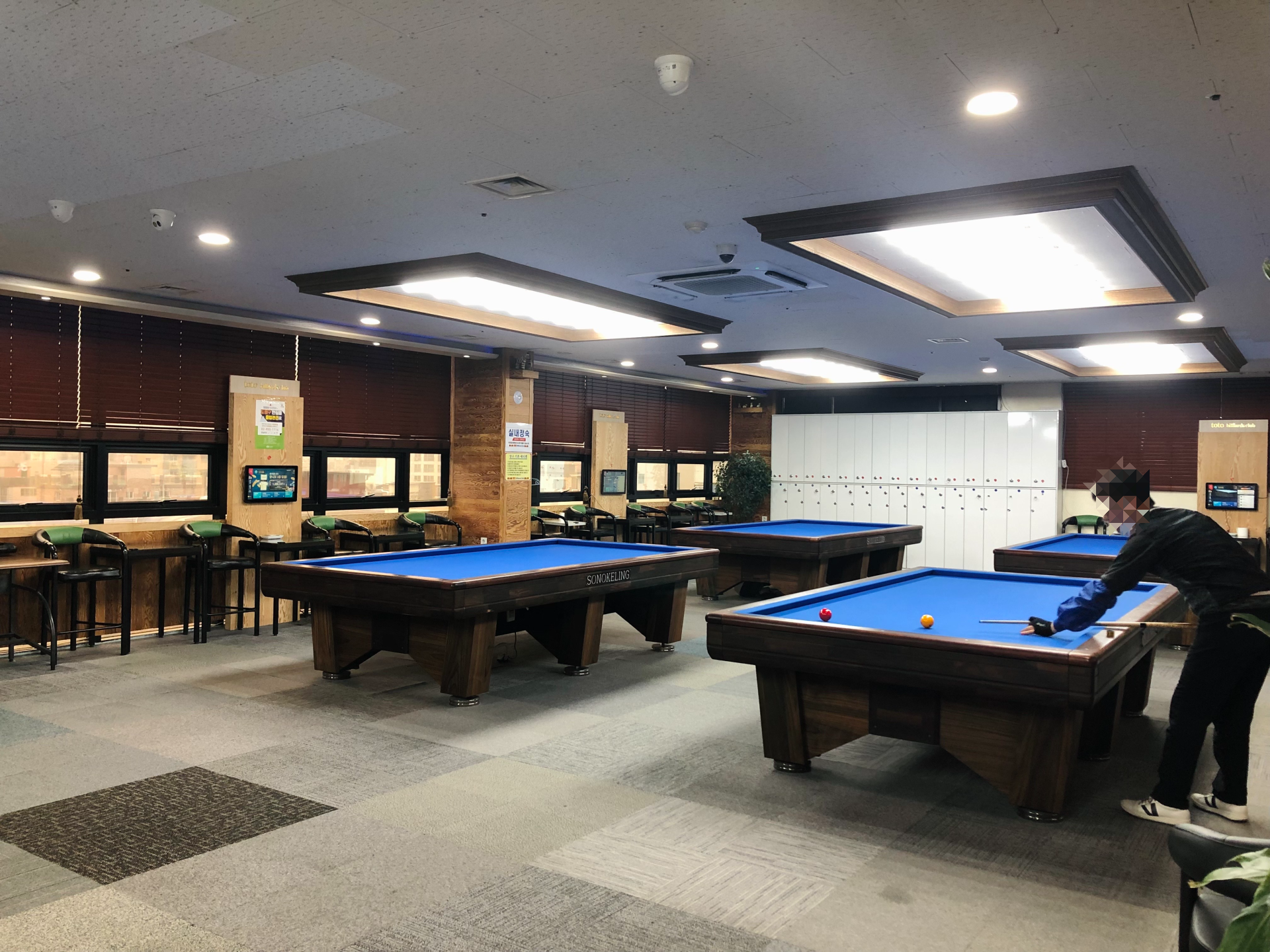 토토당구장