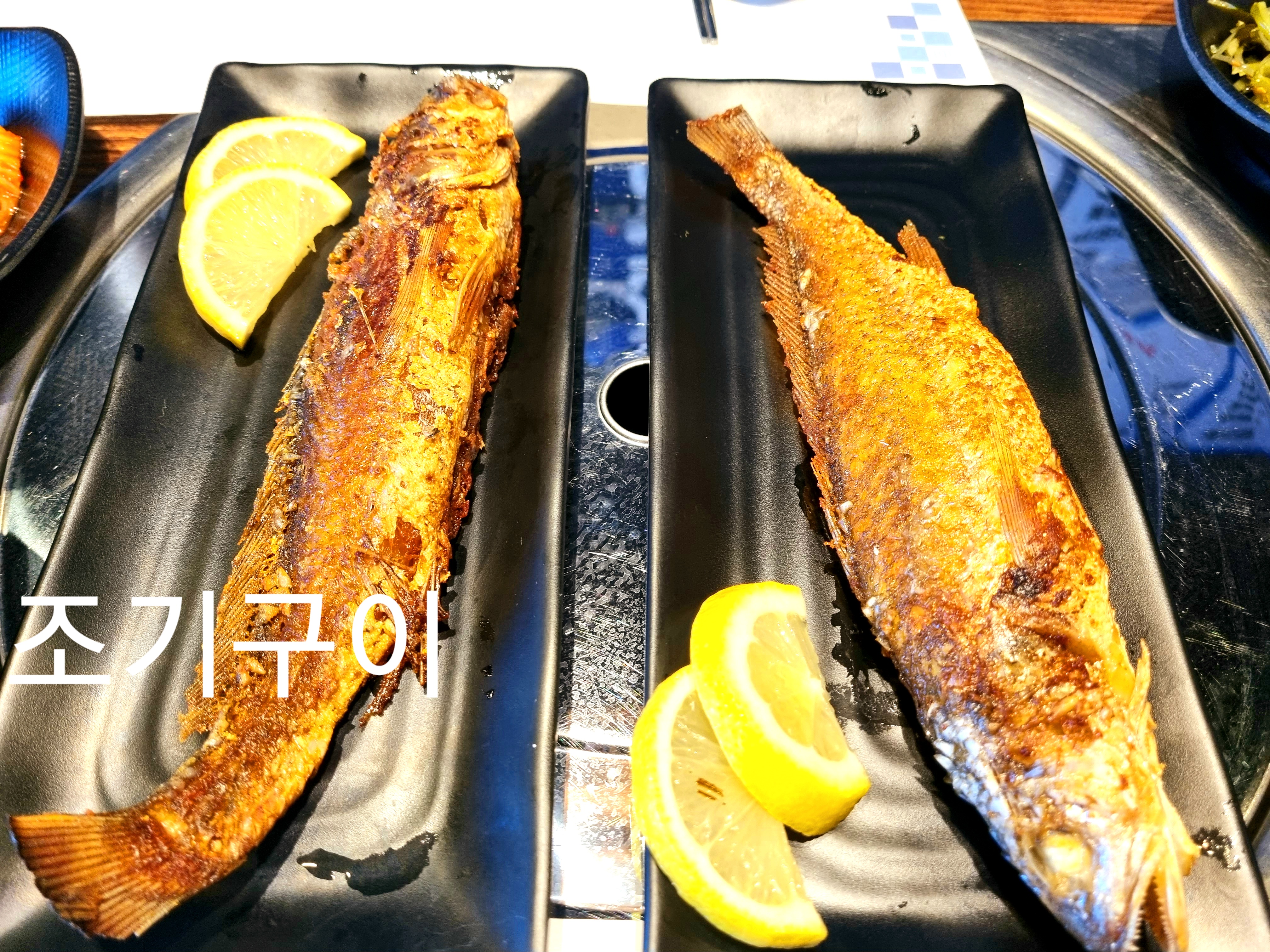 순미생선구이전문점