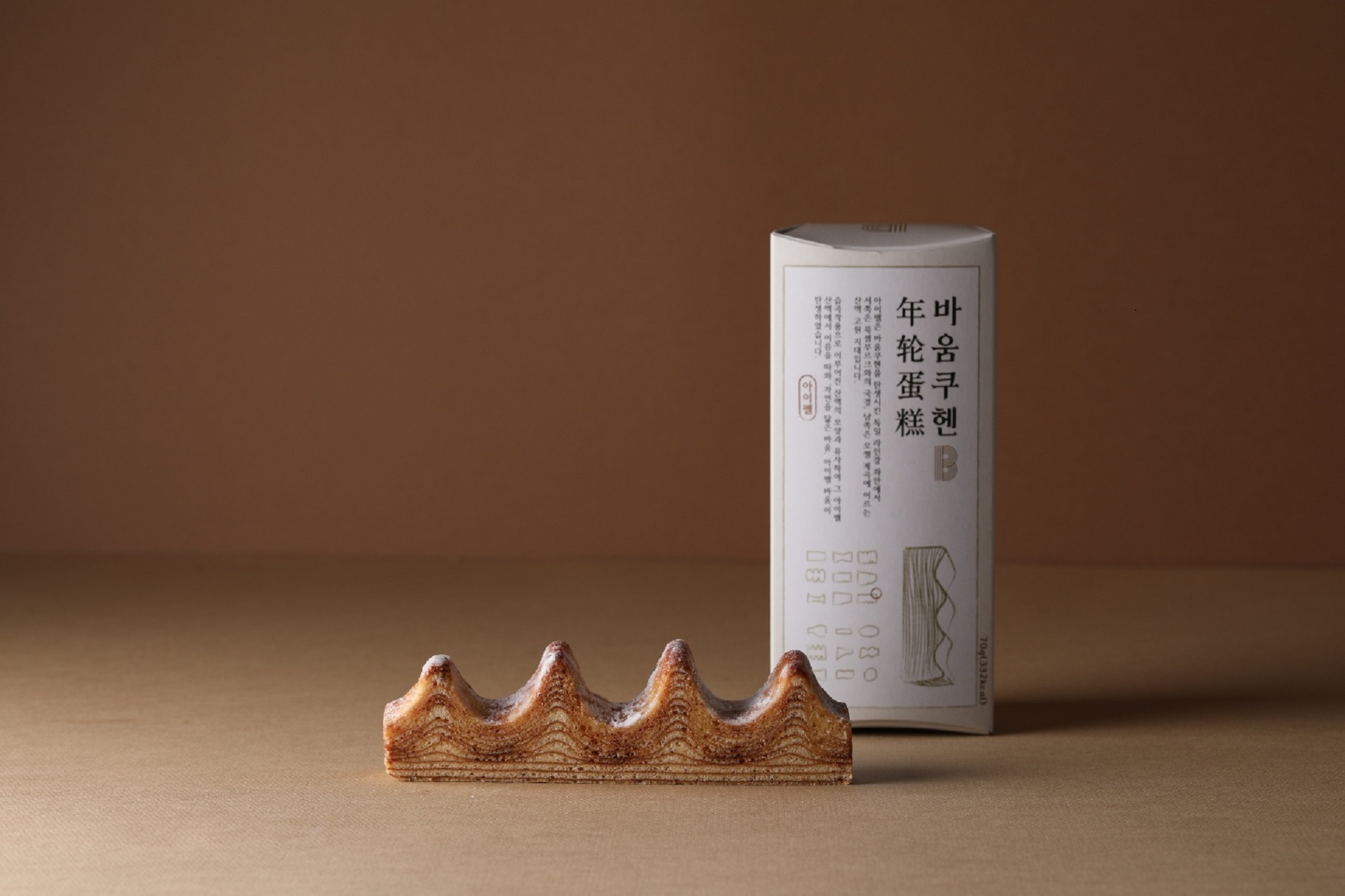 카페바움 미사강변점