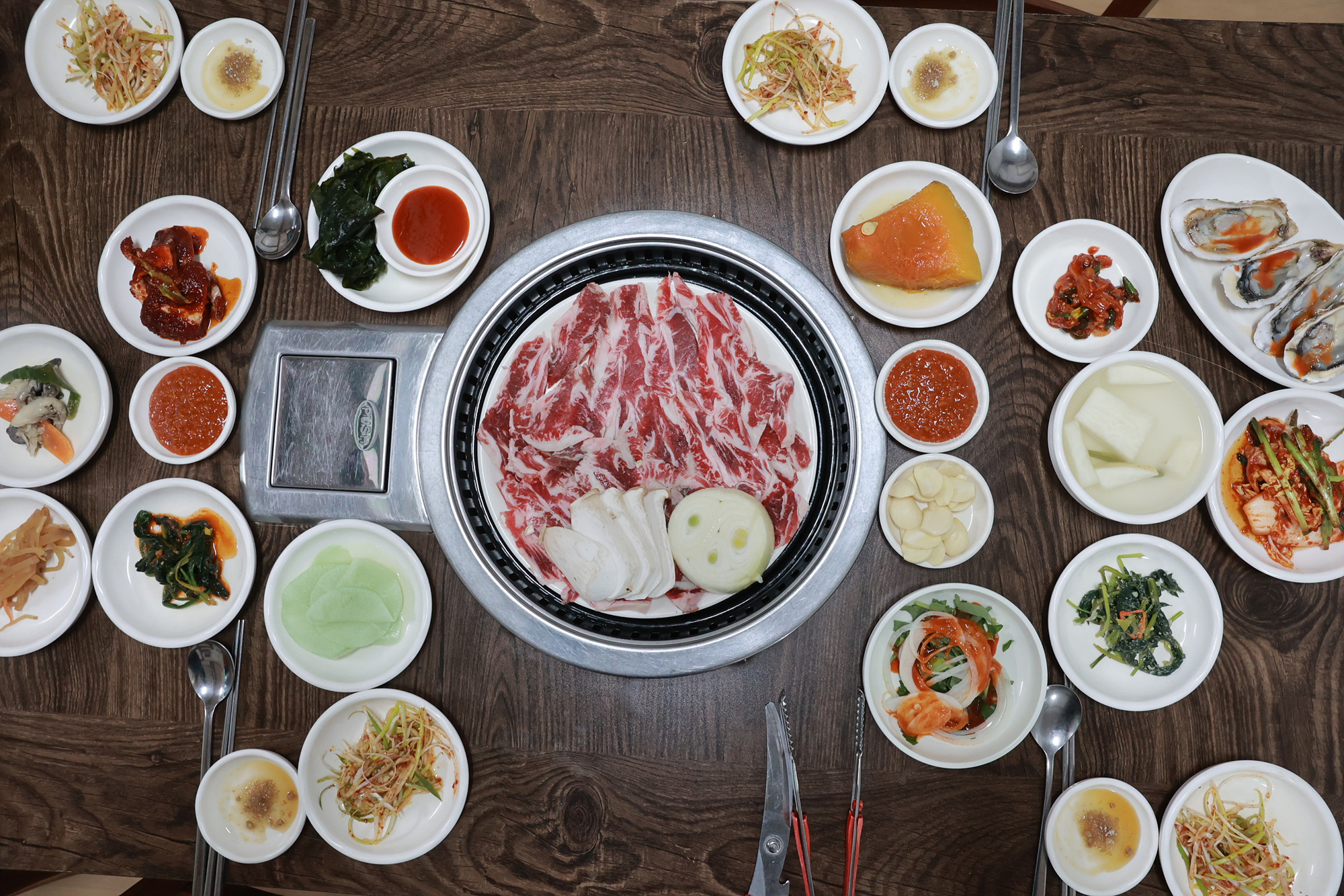 명성갈비