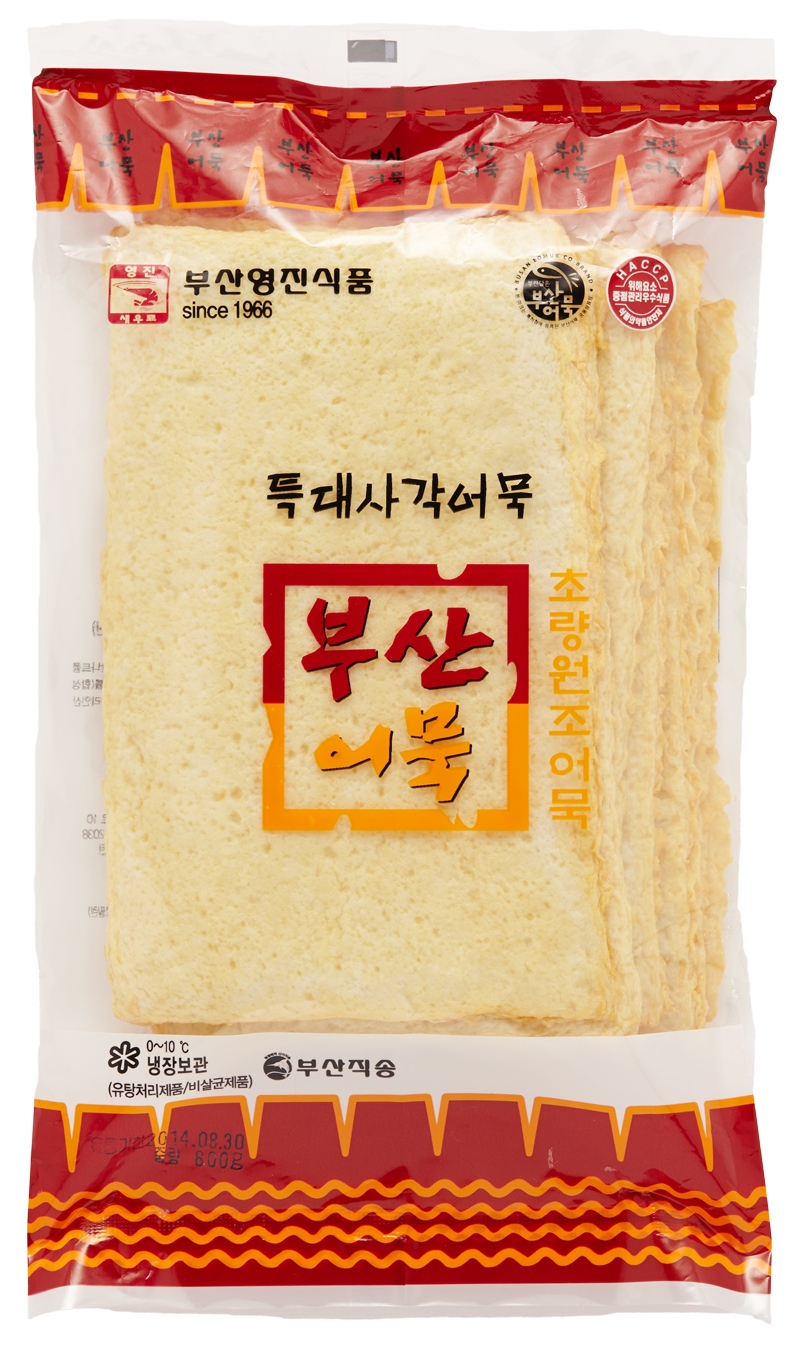 부산영진어묵 포항점