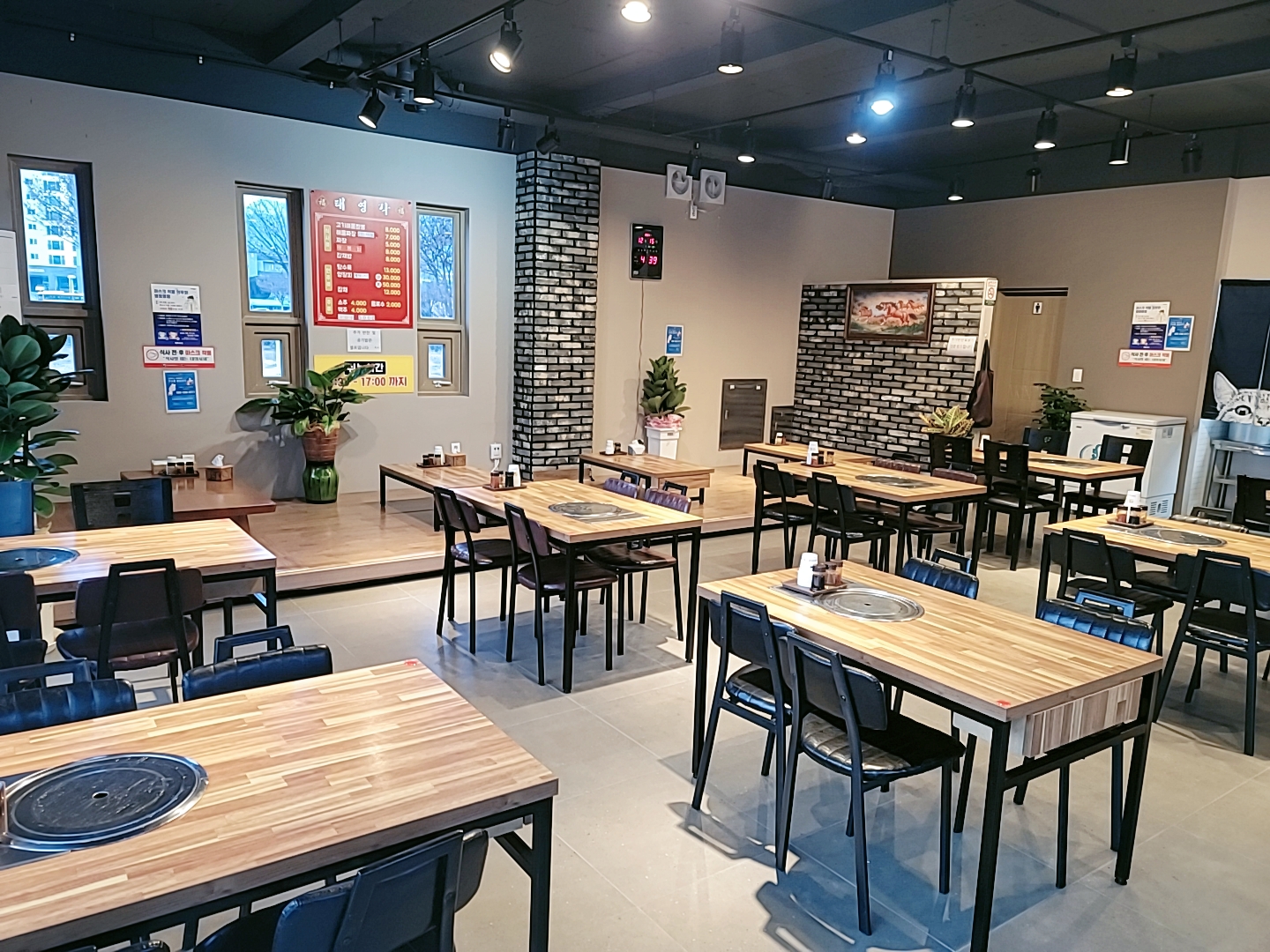 태영각