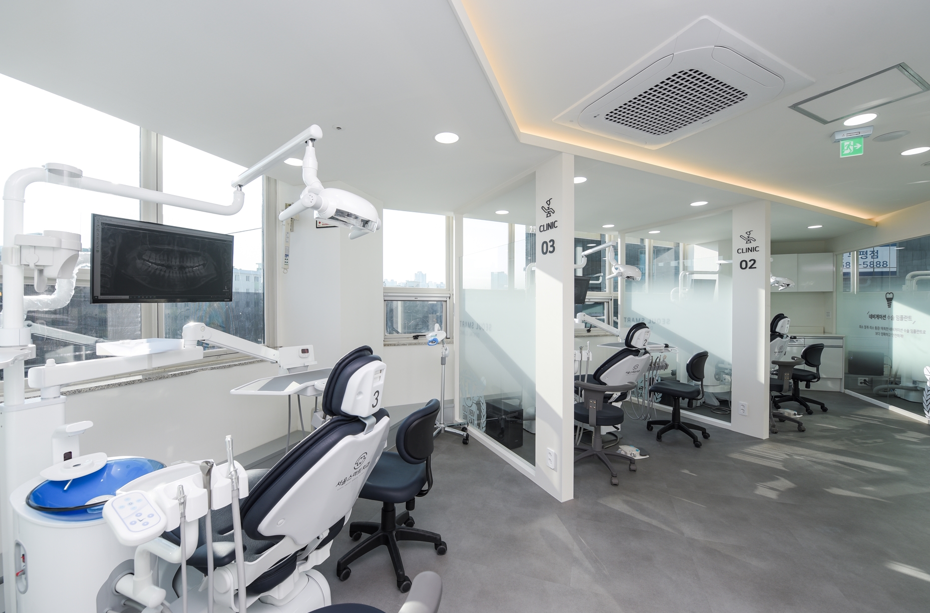 서울스마트치과의원 대표 이미지