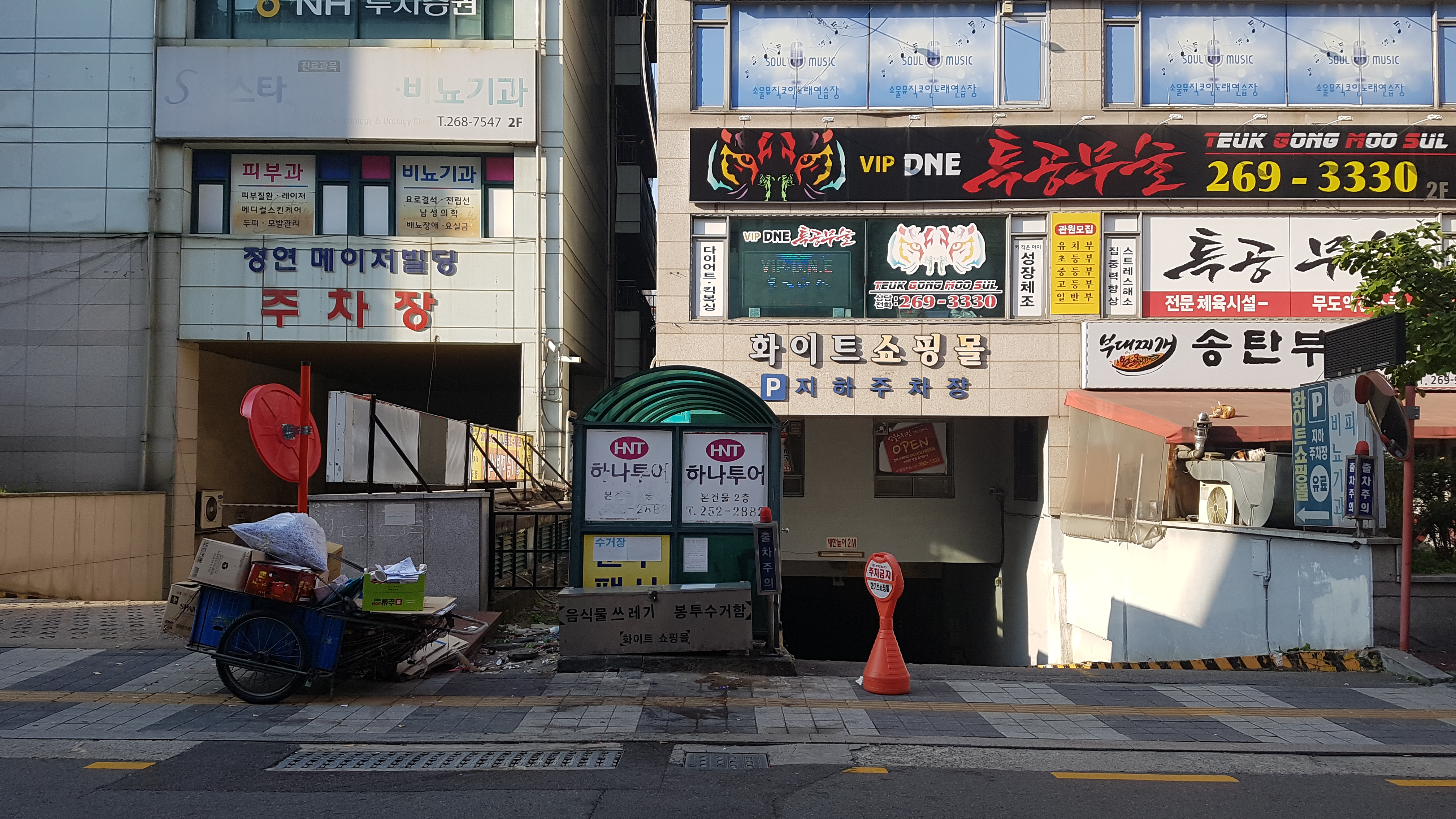 연세허치과의원 대표 이미지