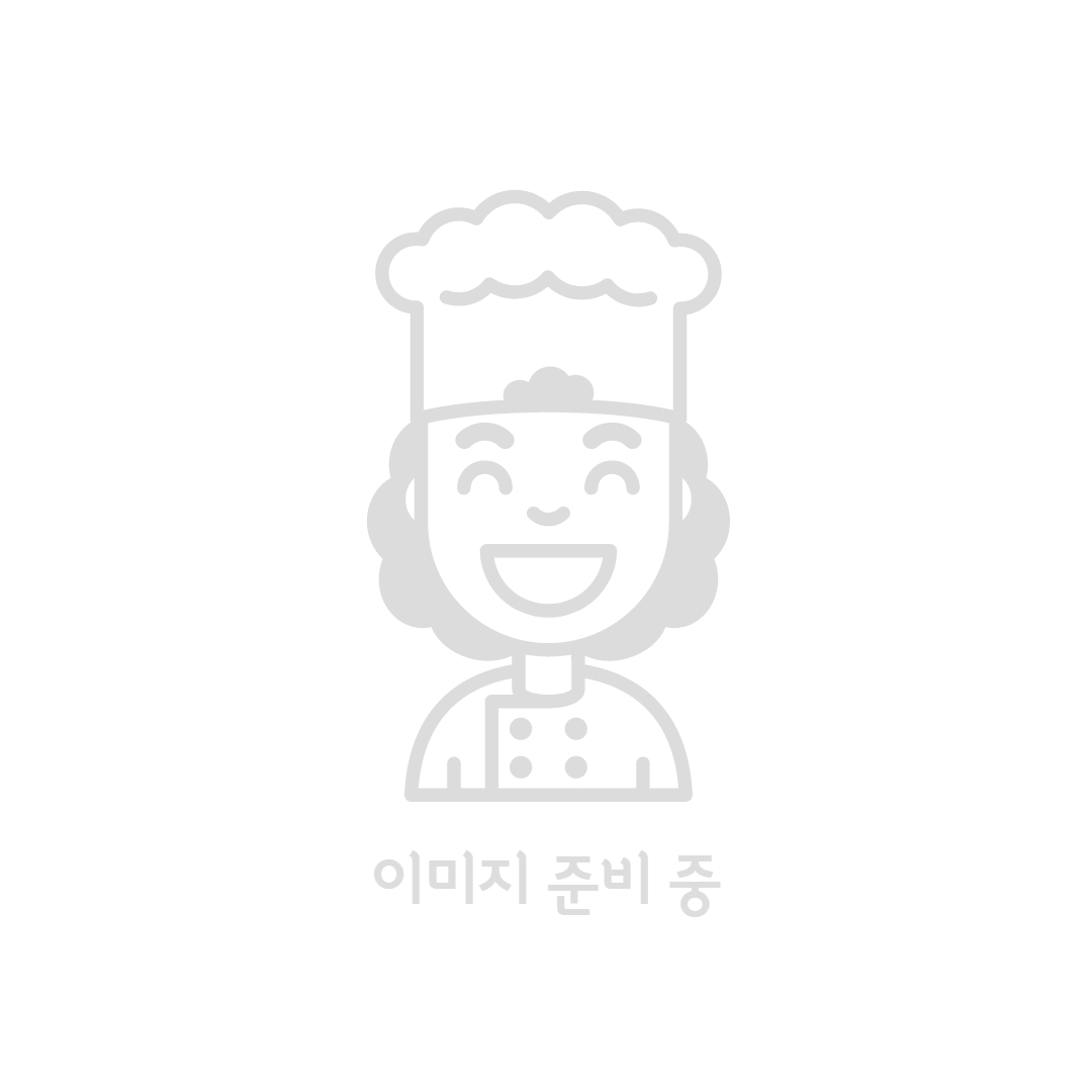 대흥회타운