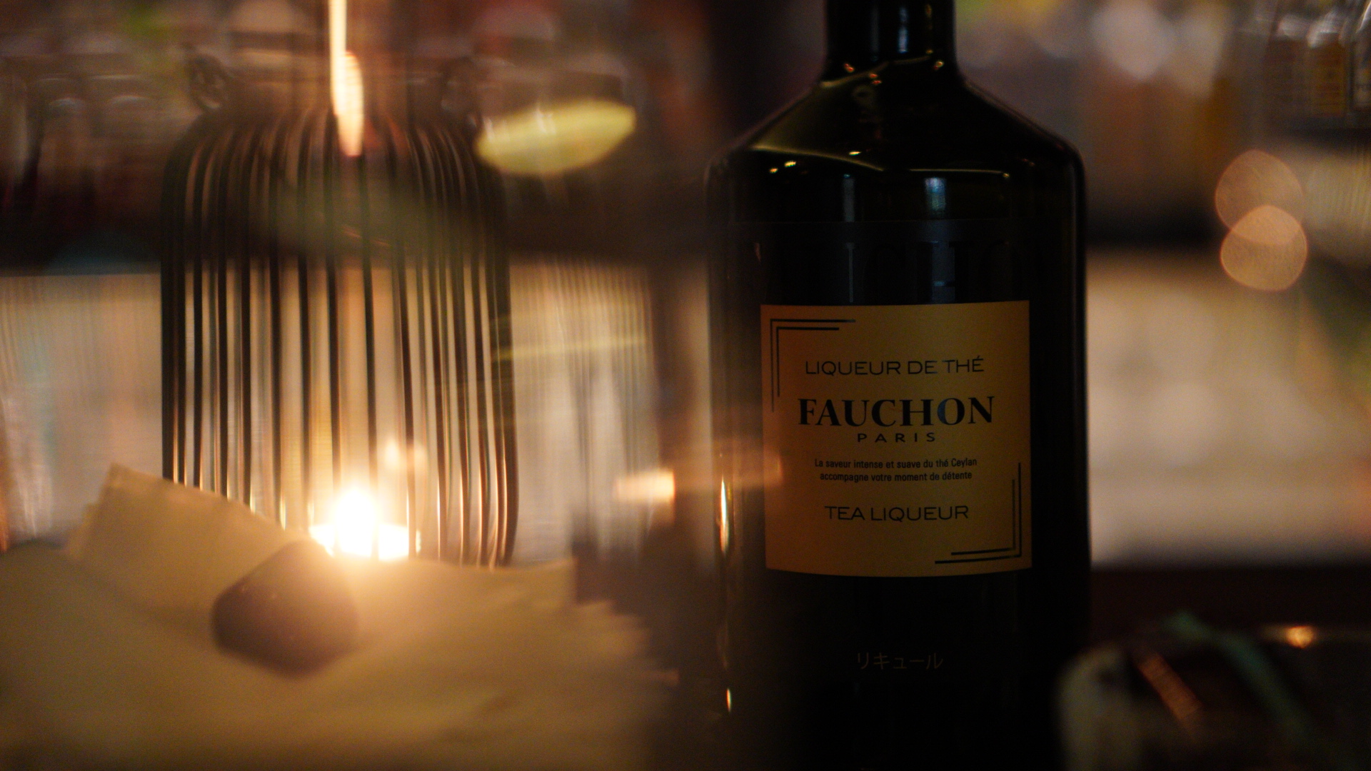 Eau de Vie