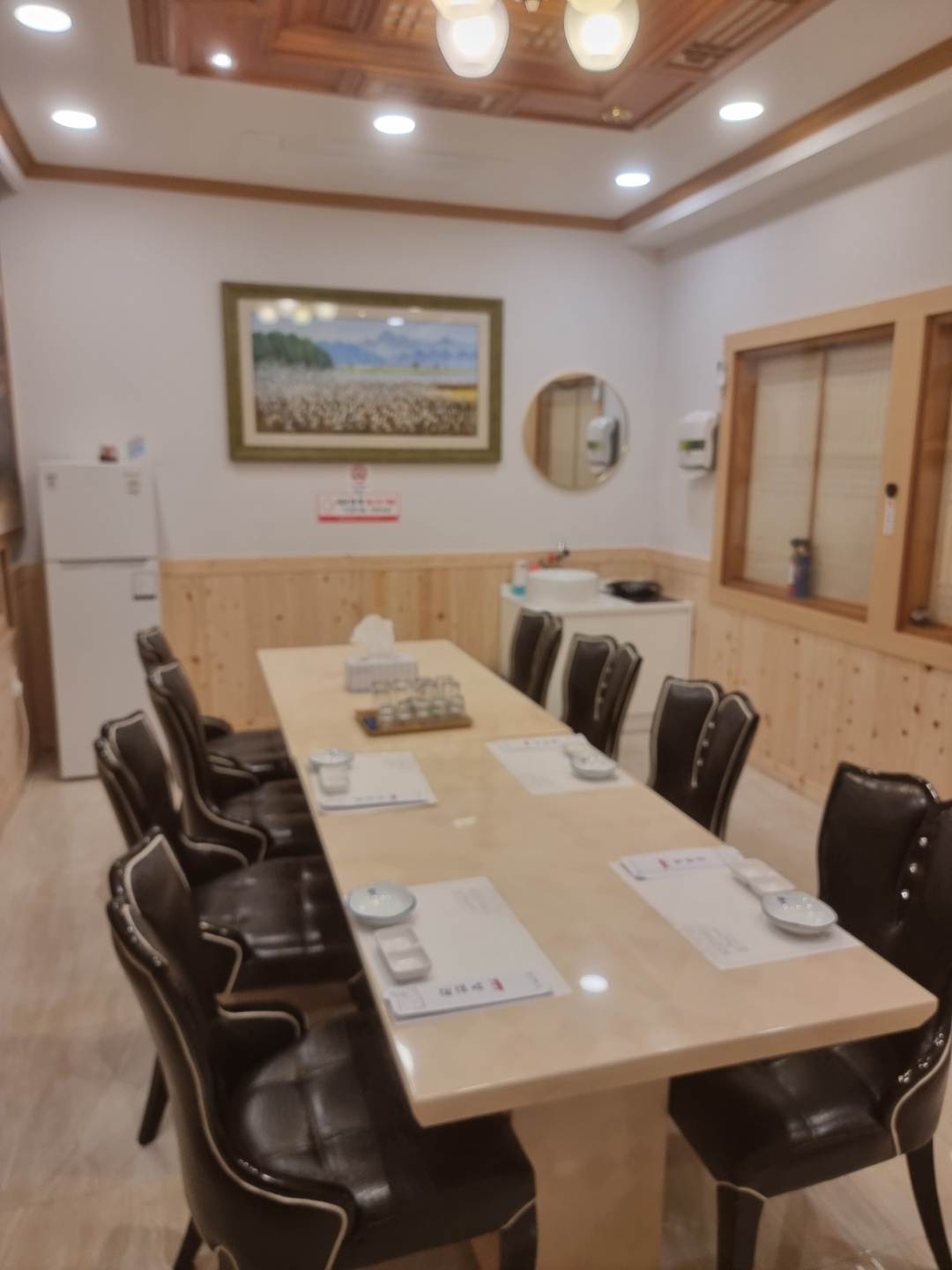 영빈관 한정식