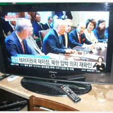 동대문구재활용센타