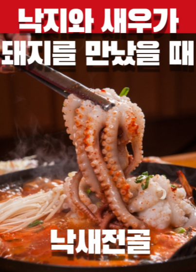 써니네집밥