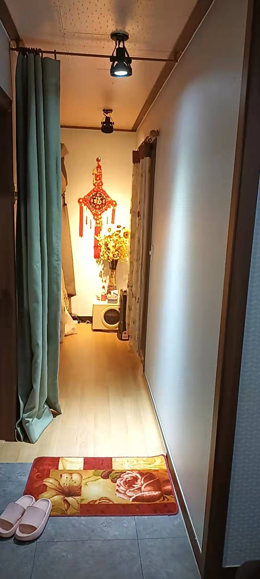 휴아로마