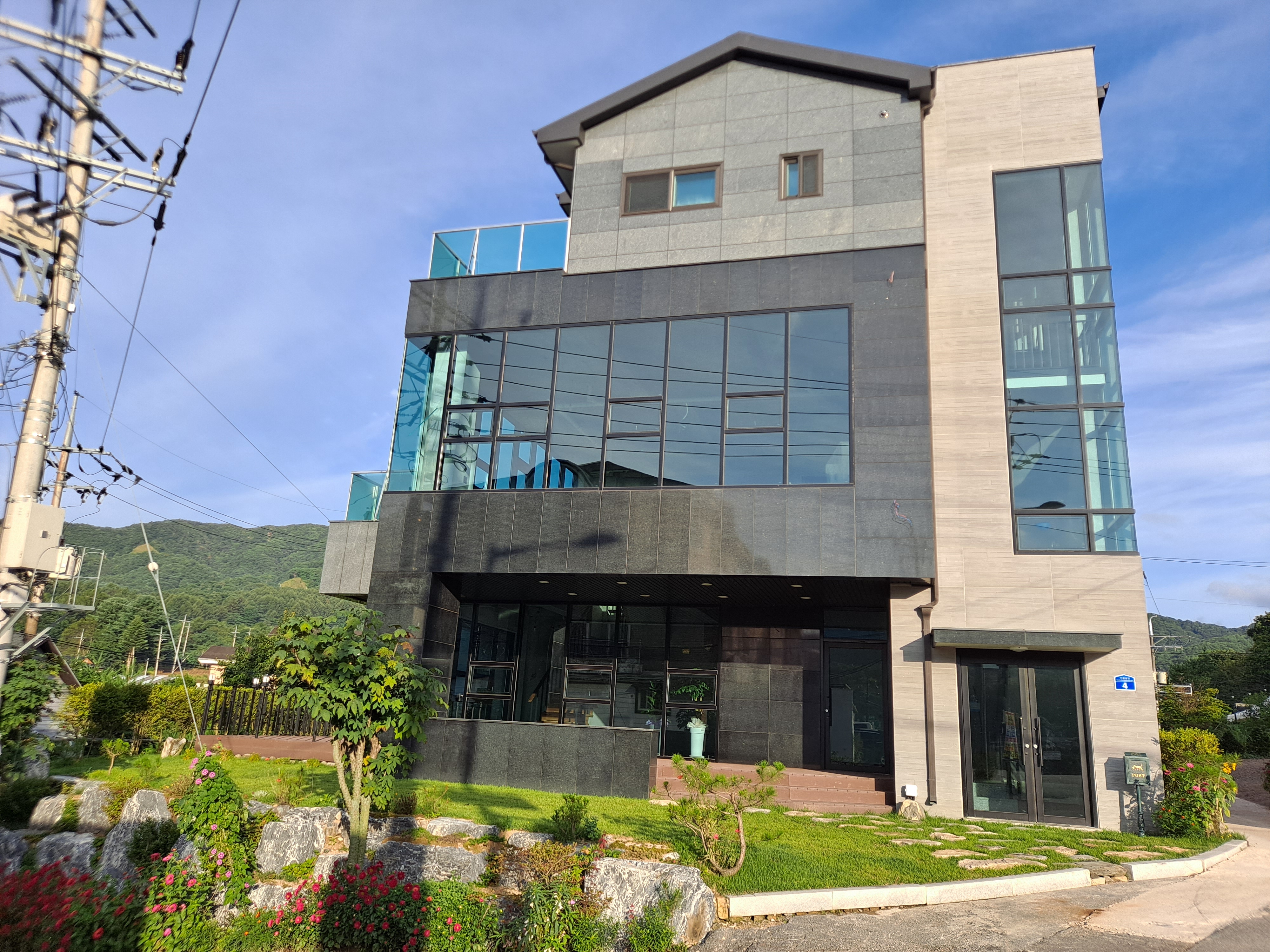 리을커피하우스