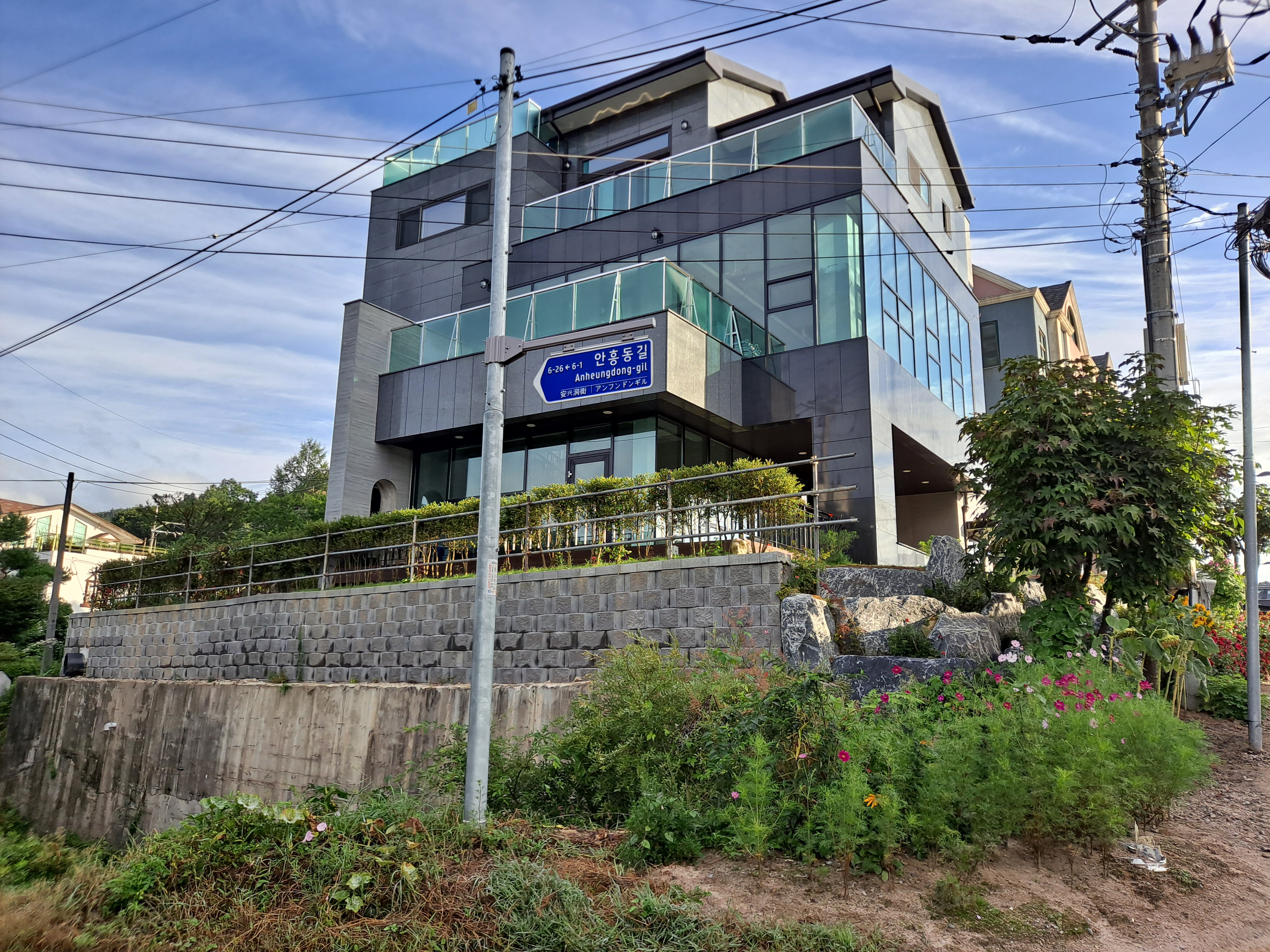 리을커피하우스
