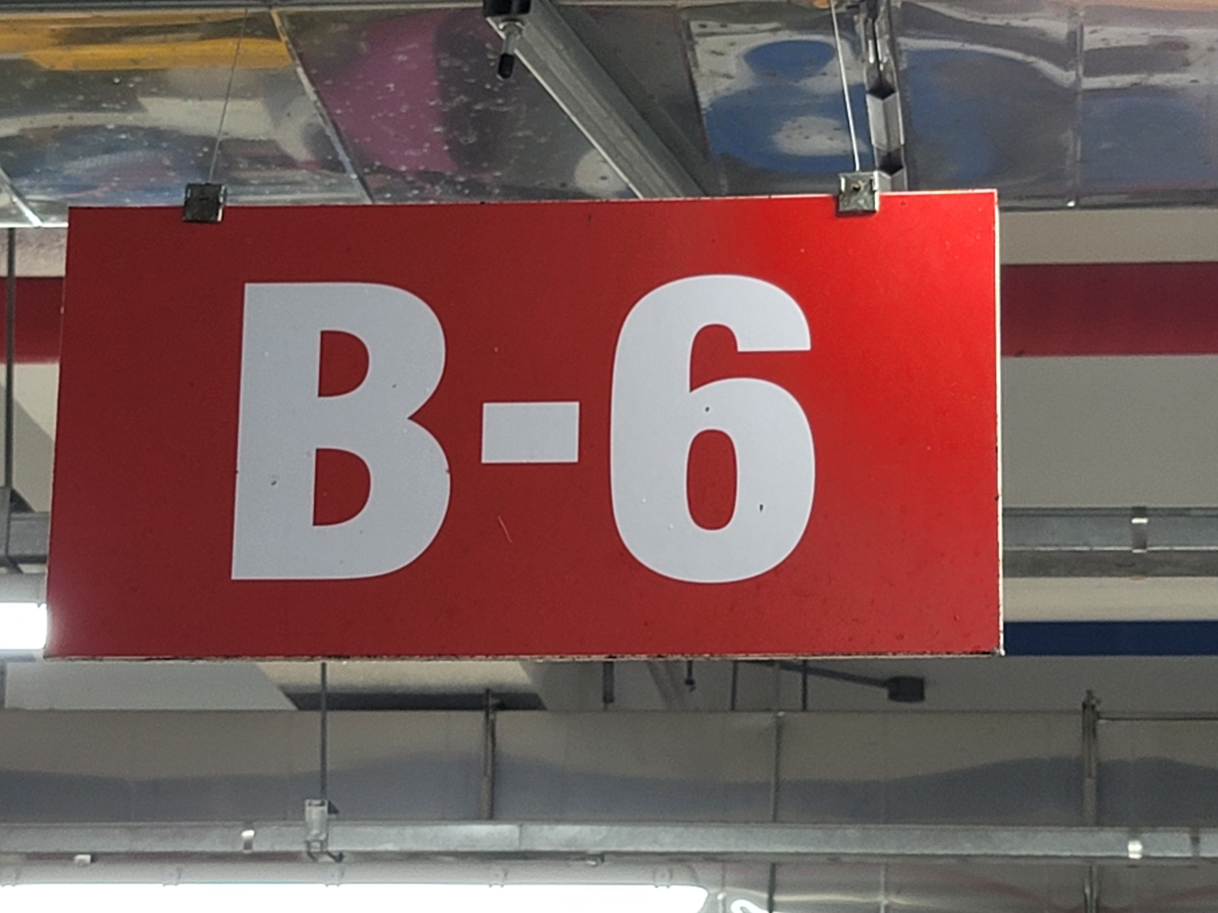 정자활어직매장B6