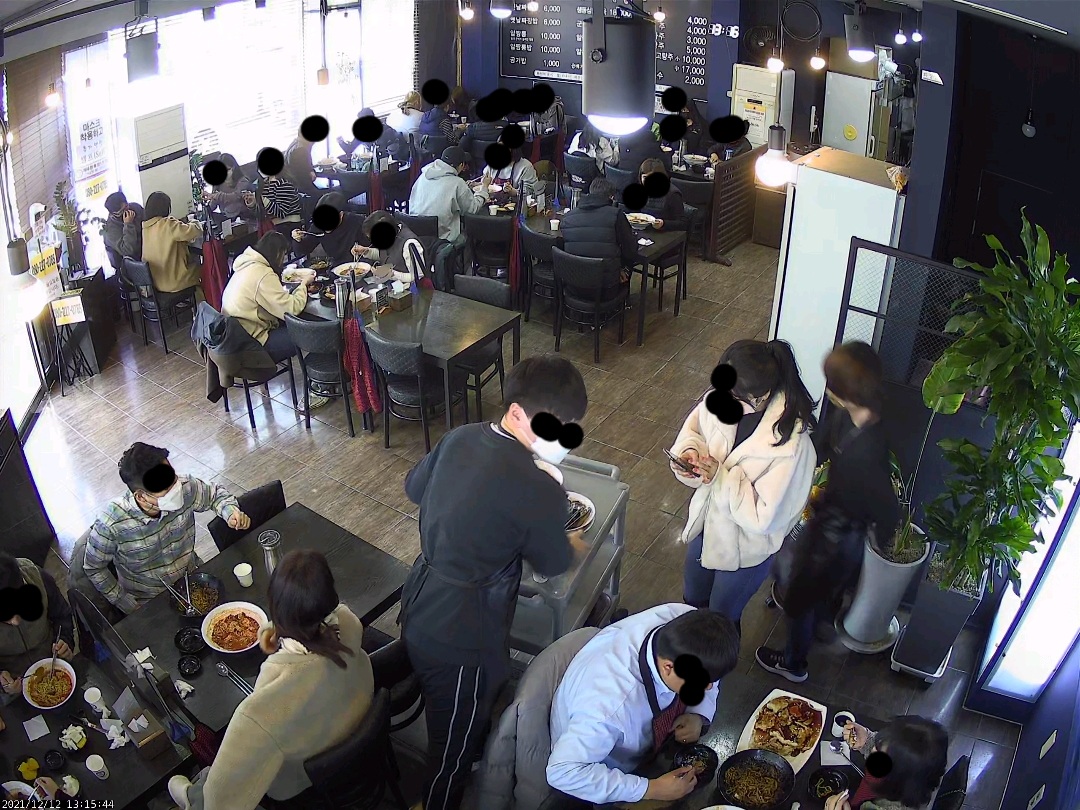 신가향