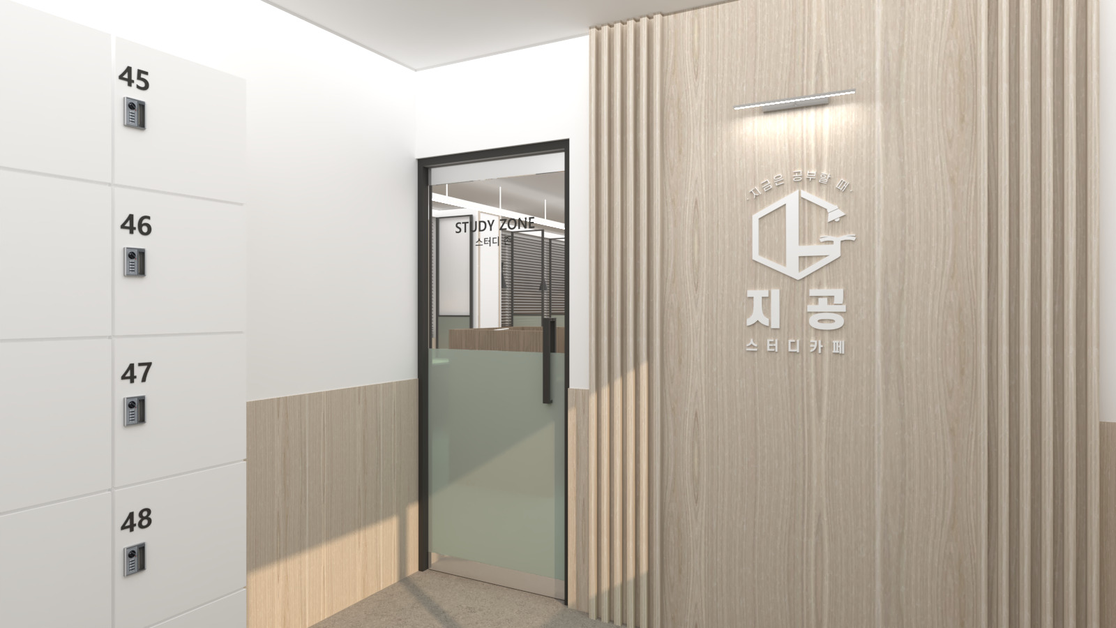 업체사진