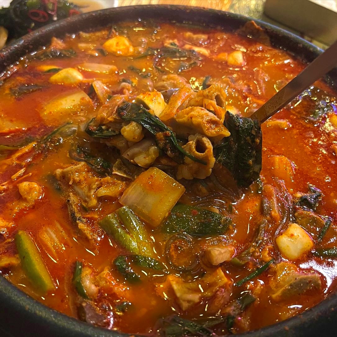 반희곱창
