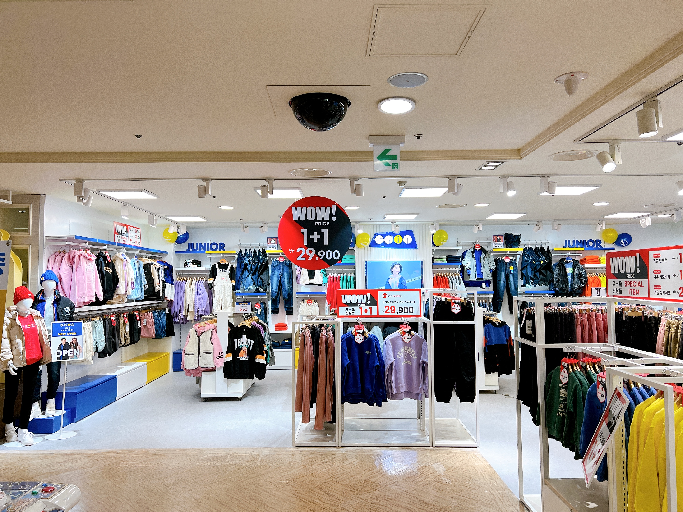 에스핏 광주역NC점