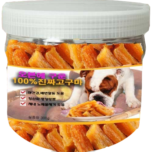 수제명가