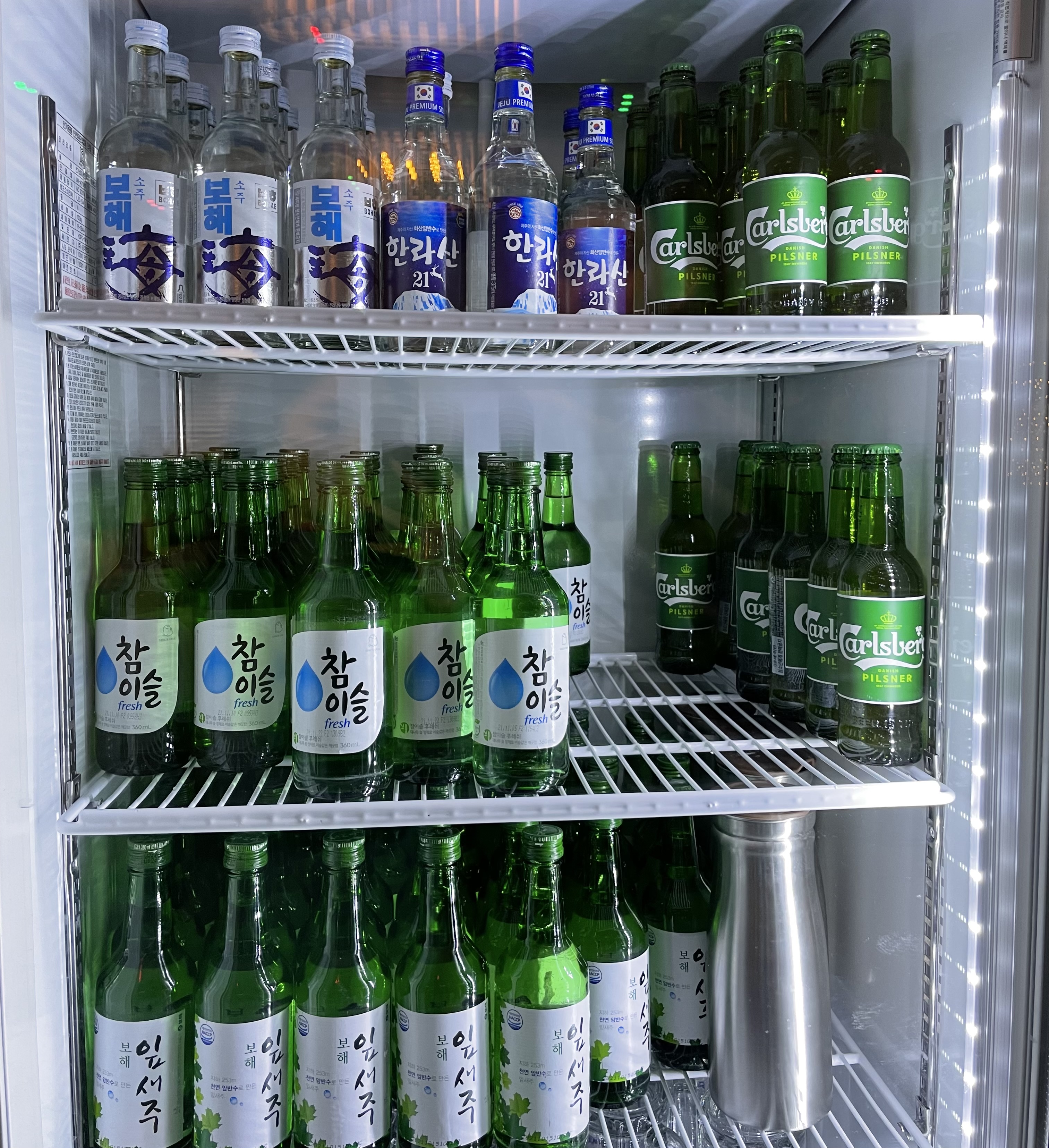 다와