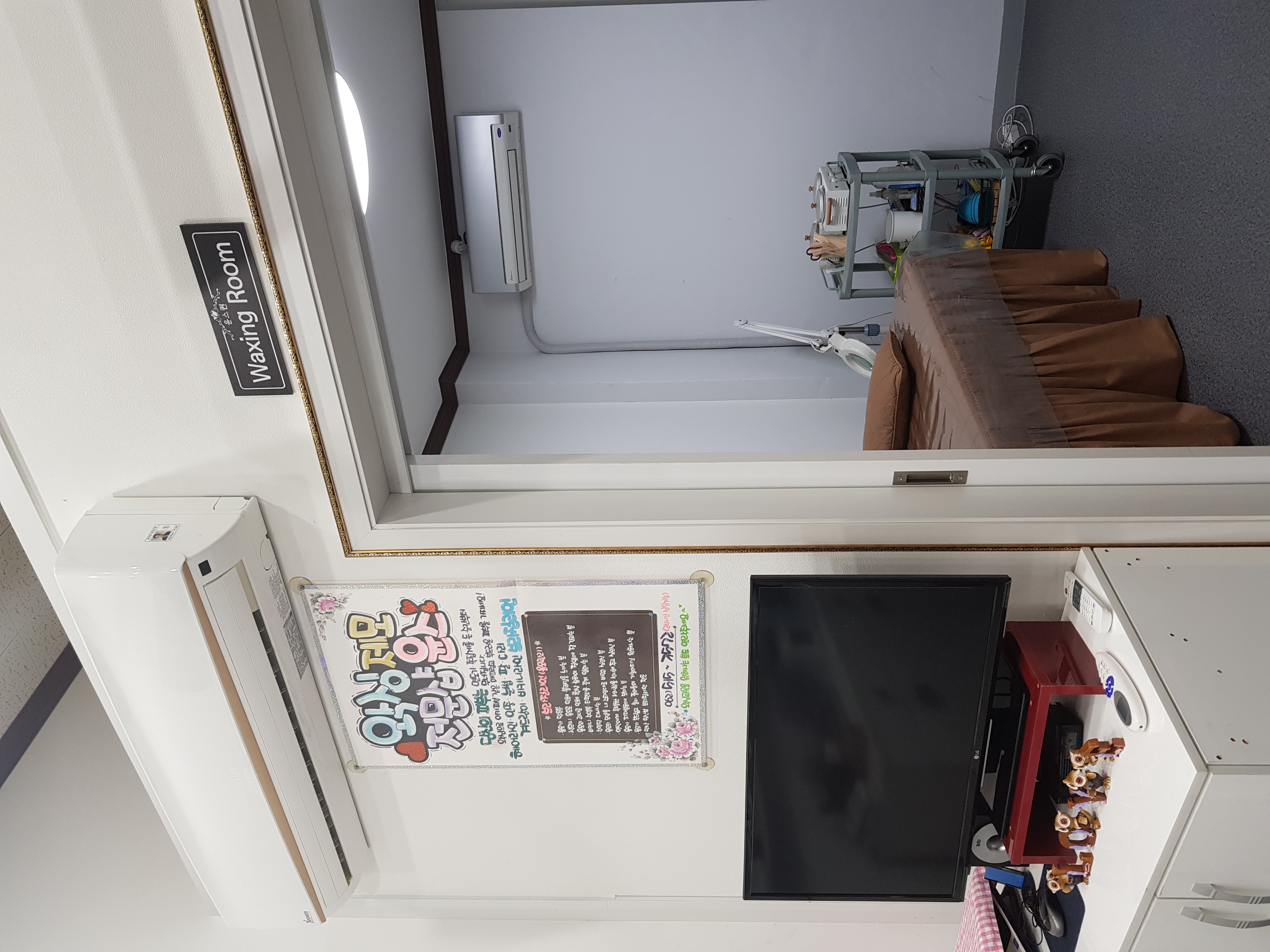 윤스퀸 왁싱&네일 대표 이미지