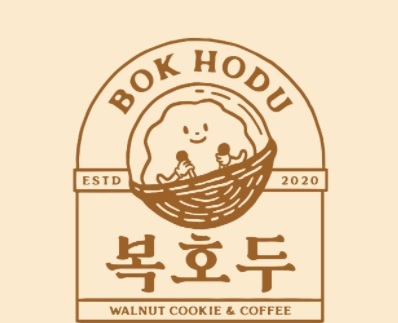 복호두 송파위례점