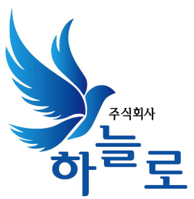 하늘로