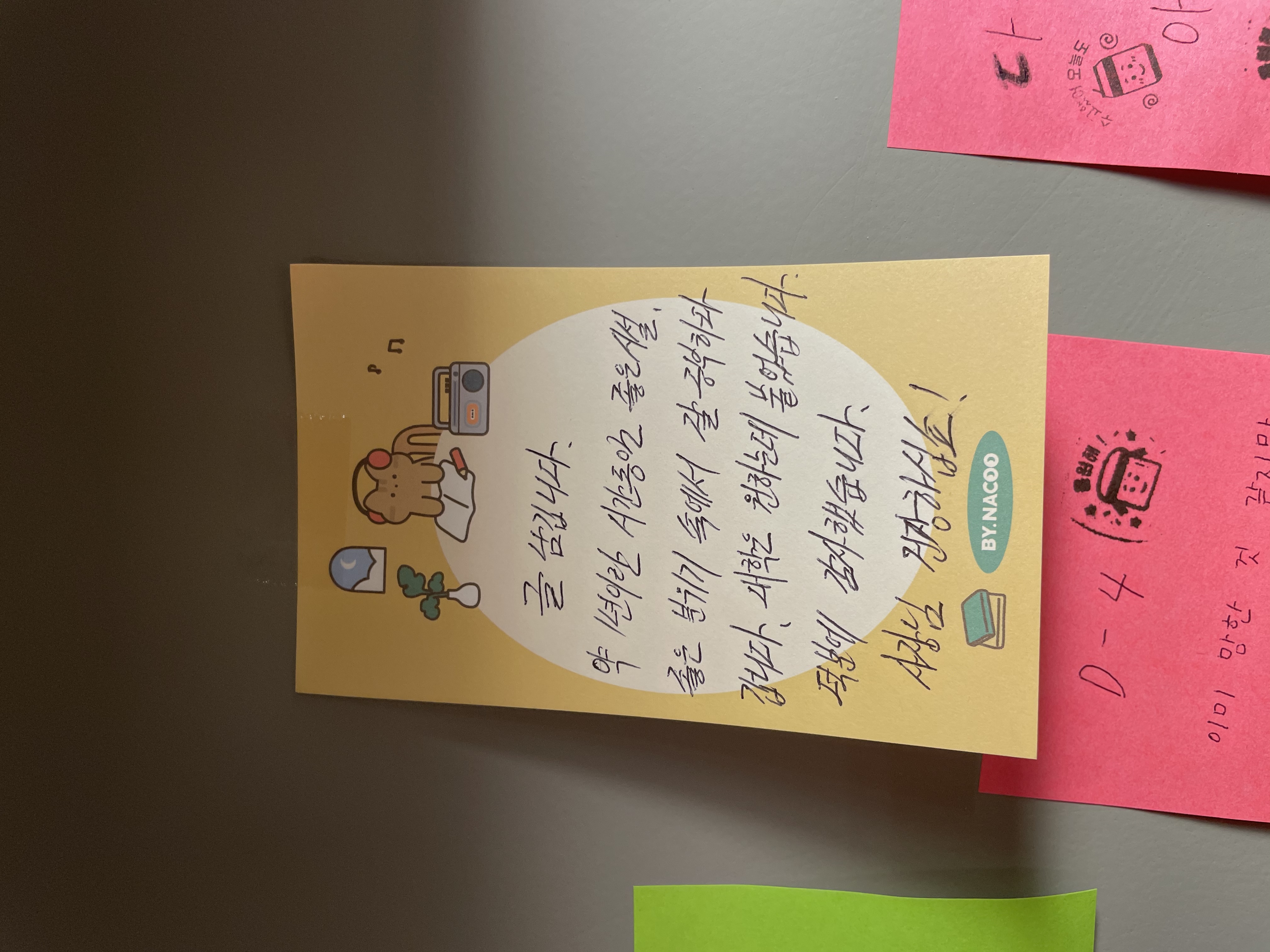 업체사진