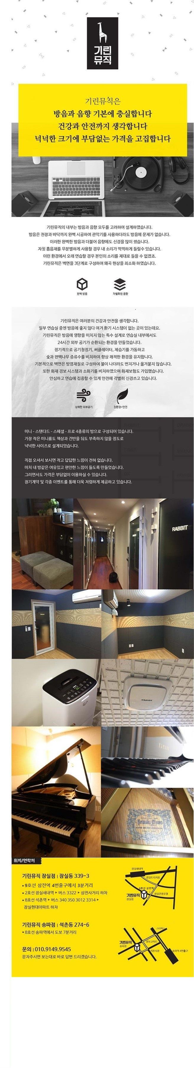 1번째 스튜디오 사진