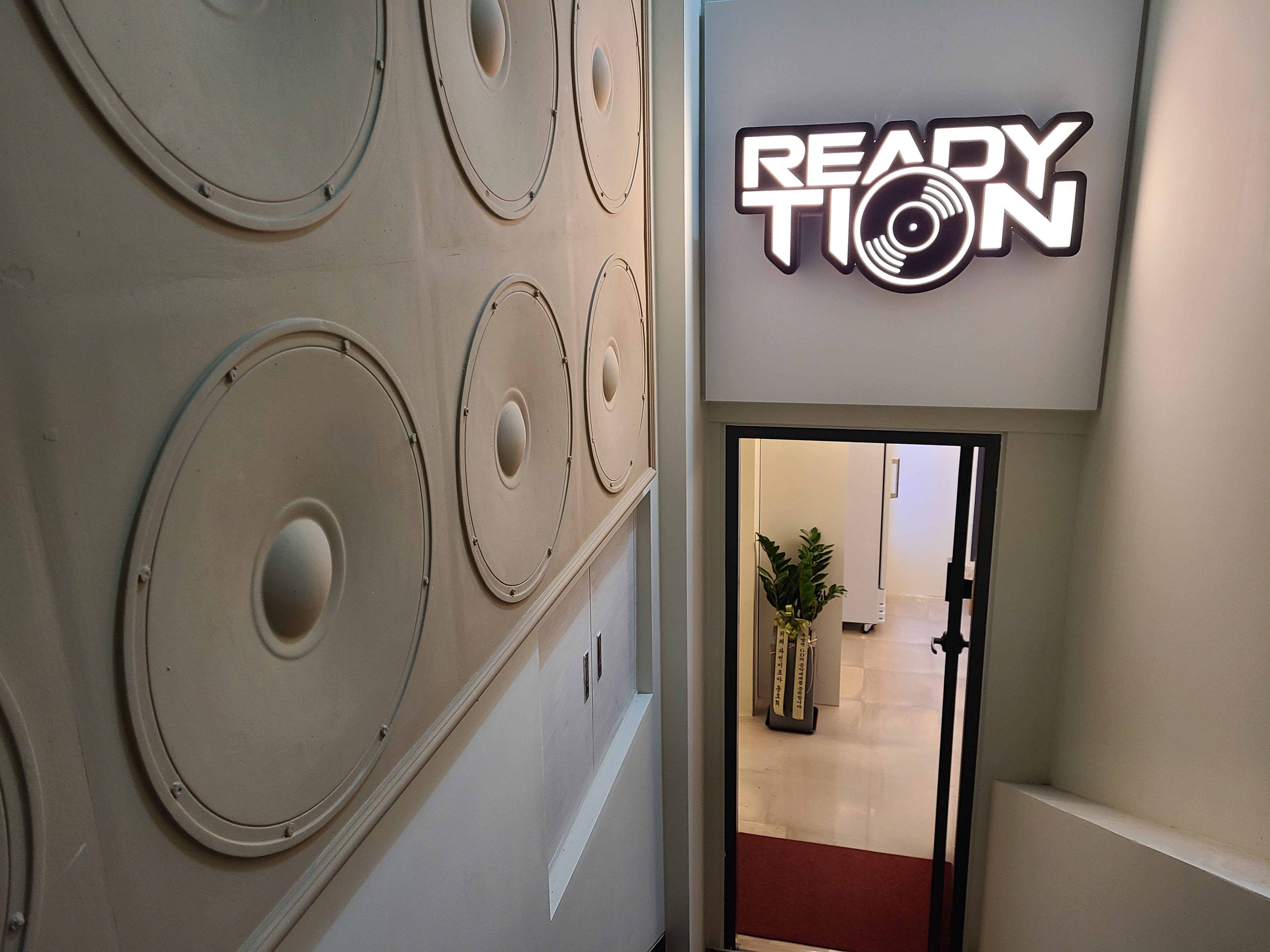 1번째 스튜디오 사진