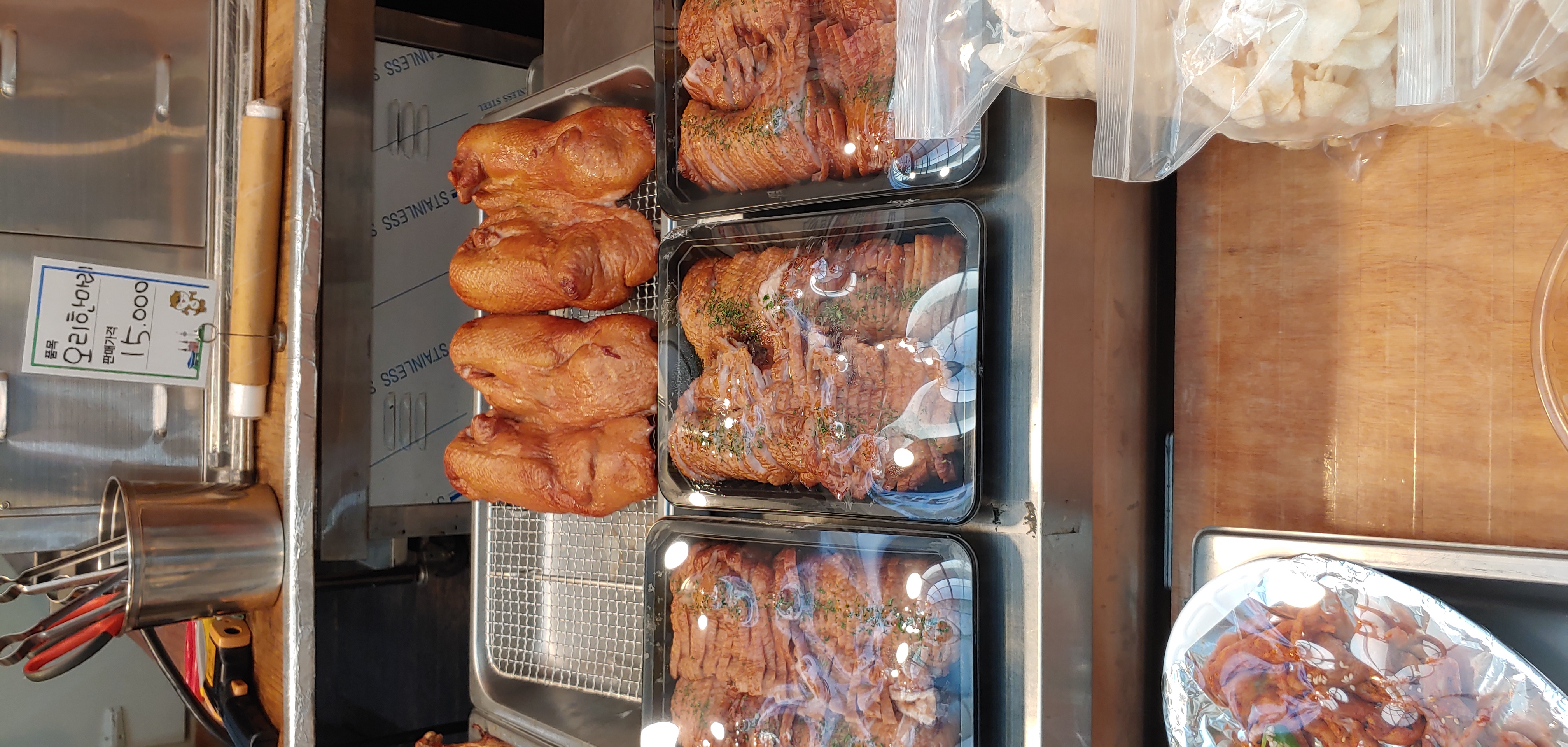 관문시장 관문당