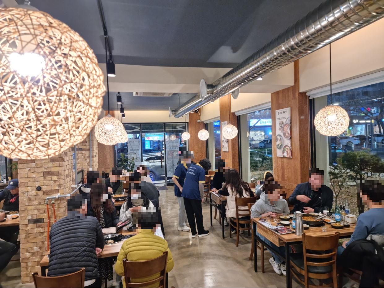 청담물갈비 동해천곡점
