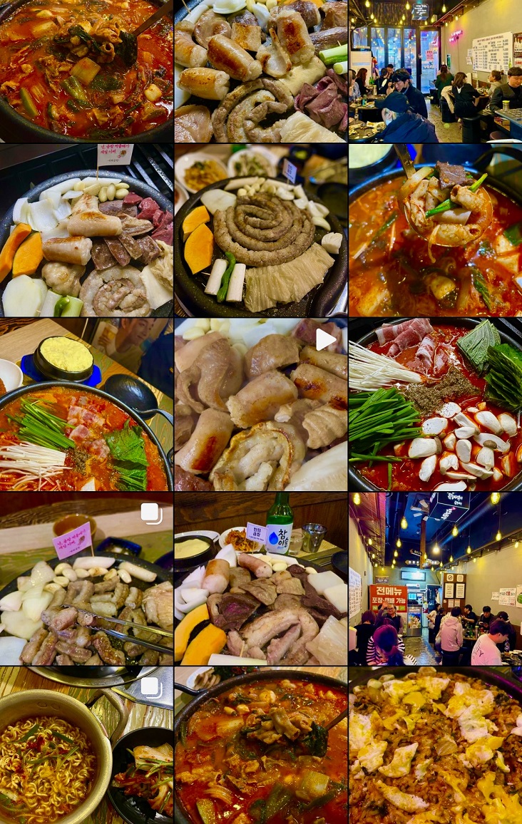 반희곱창