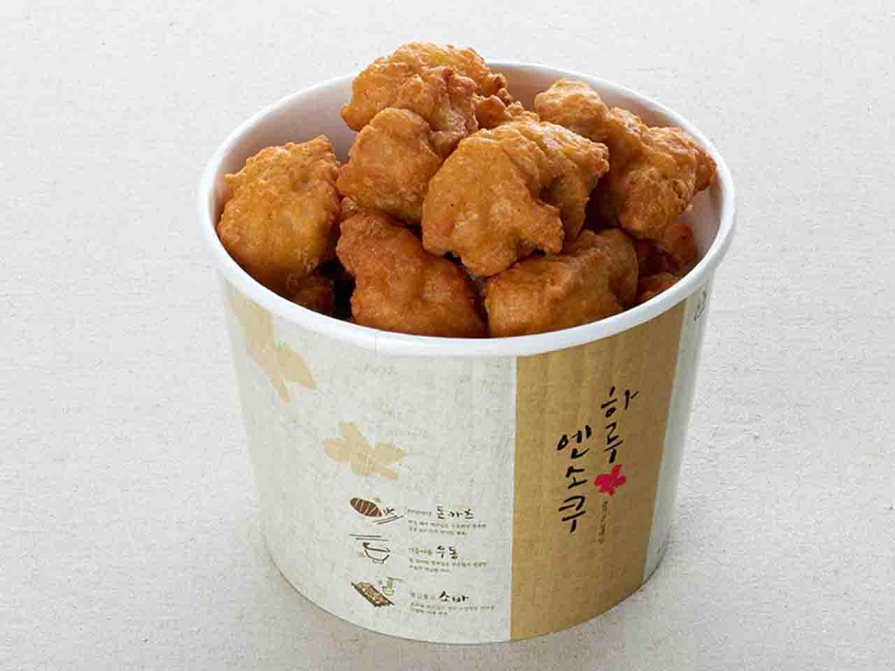 네이버 플레이스 하루엔소쿠 부산센텀점 : 네이버